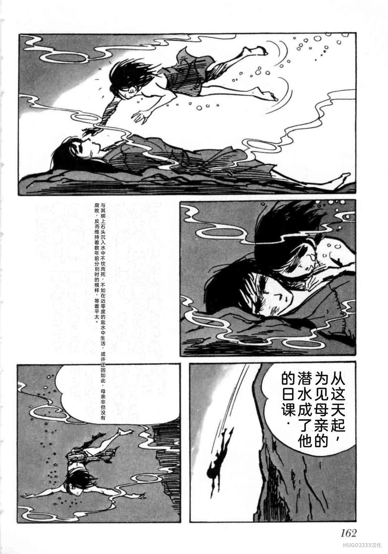 第501页