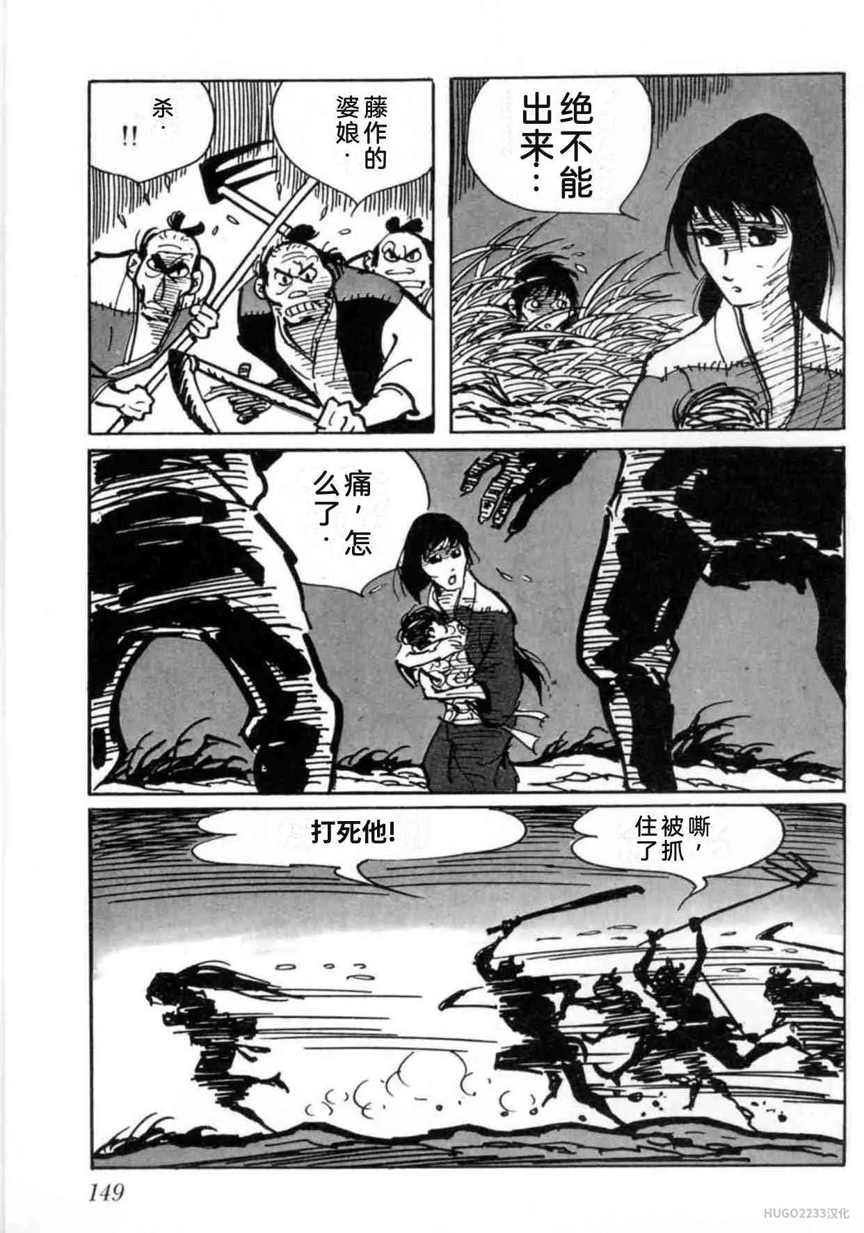 第462页