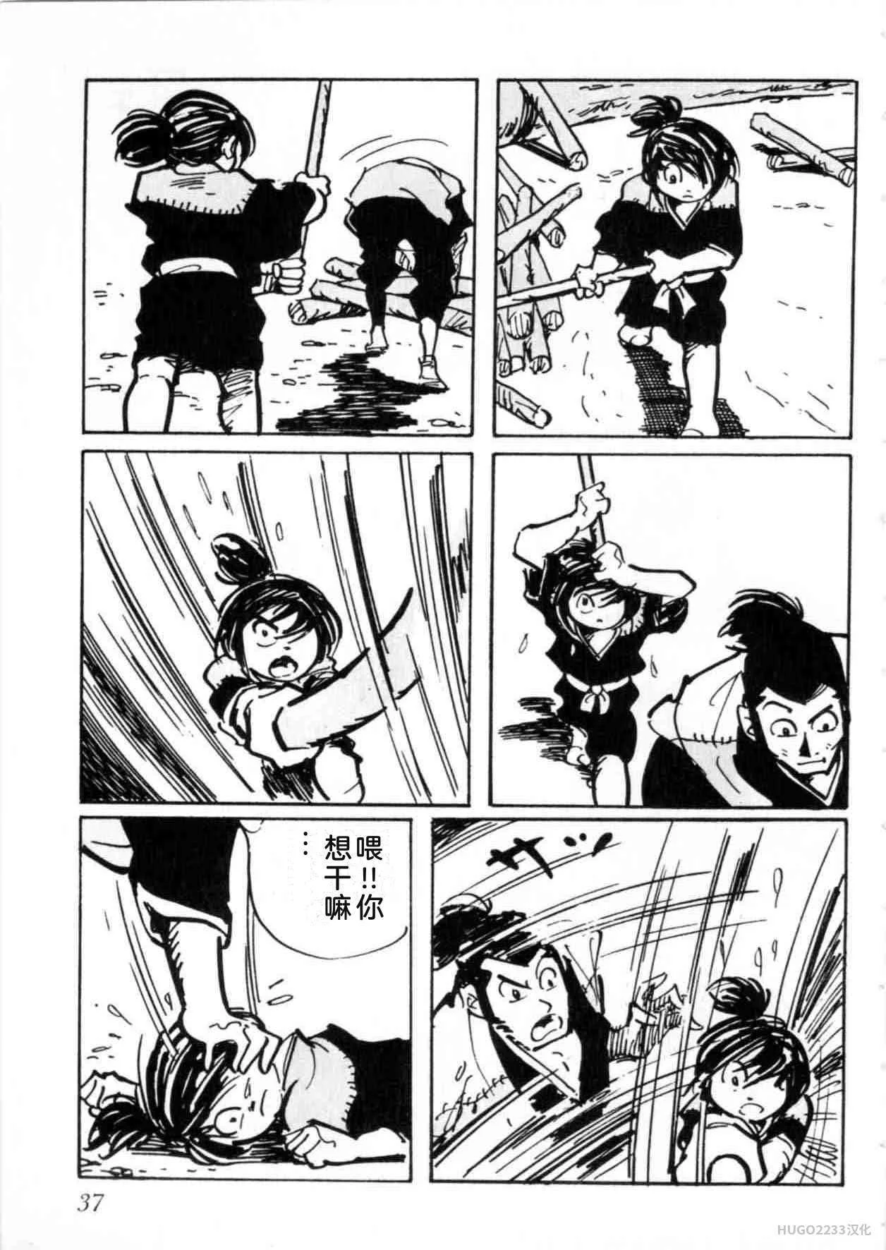 第126页