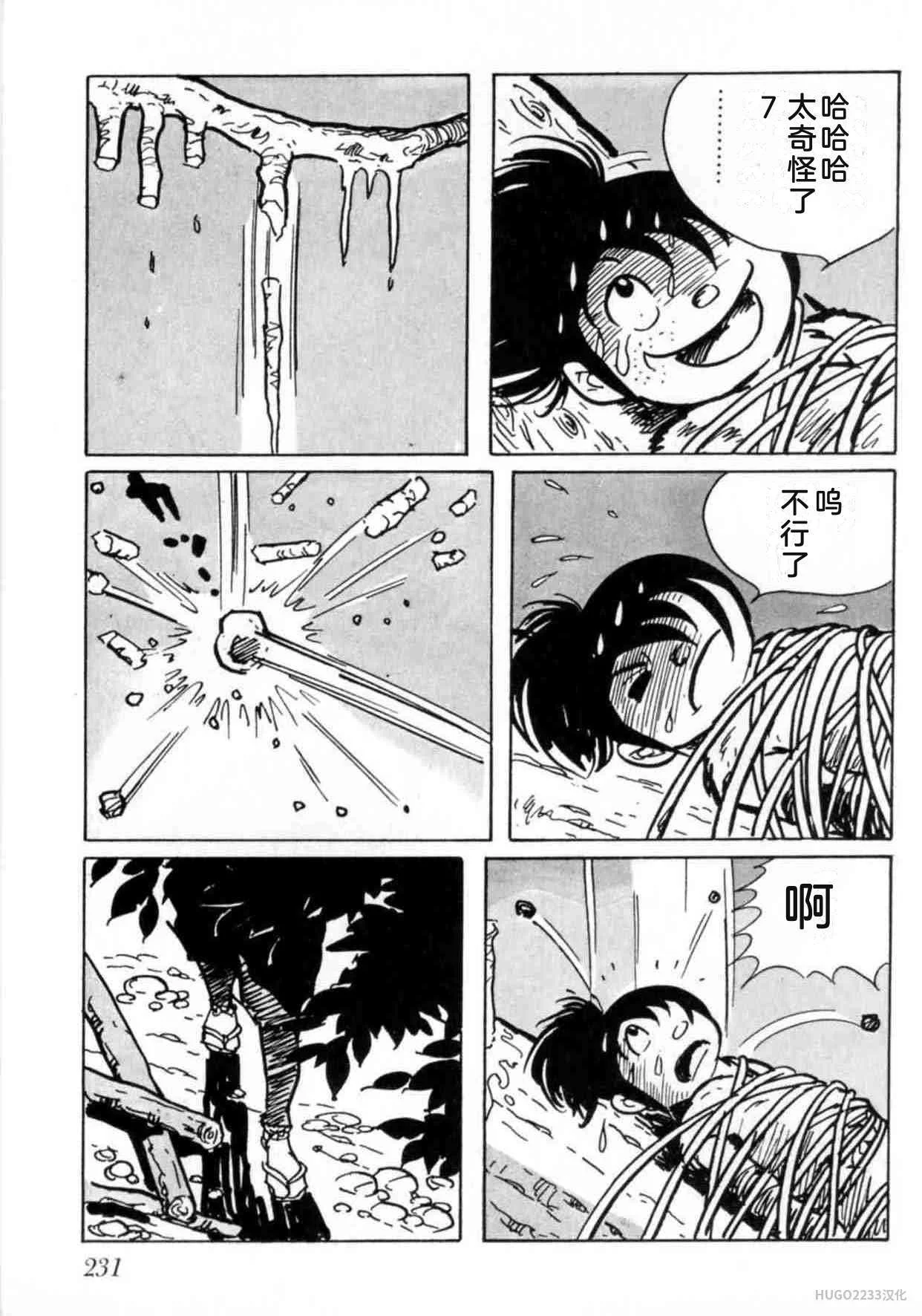 第708页