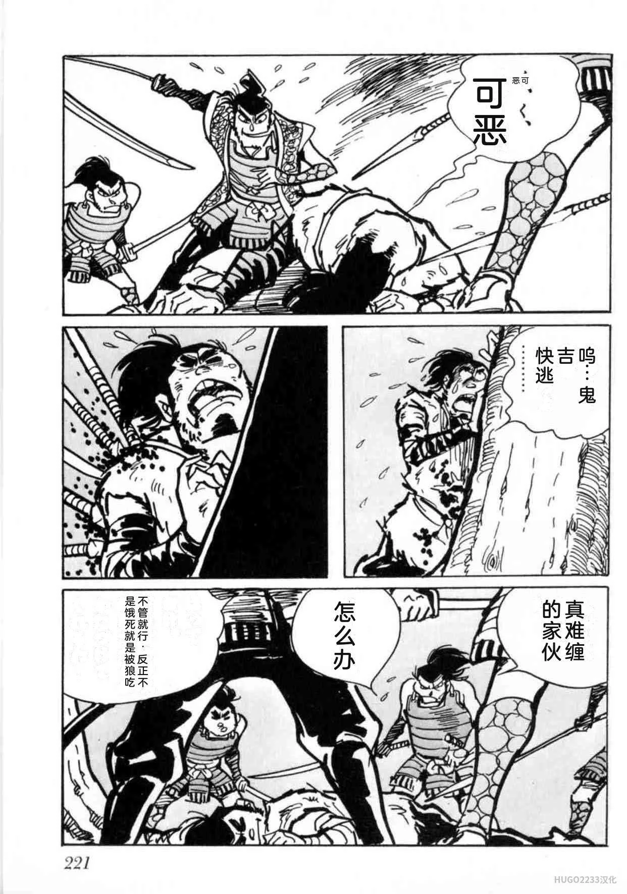 第678页