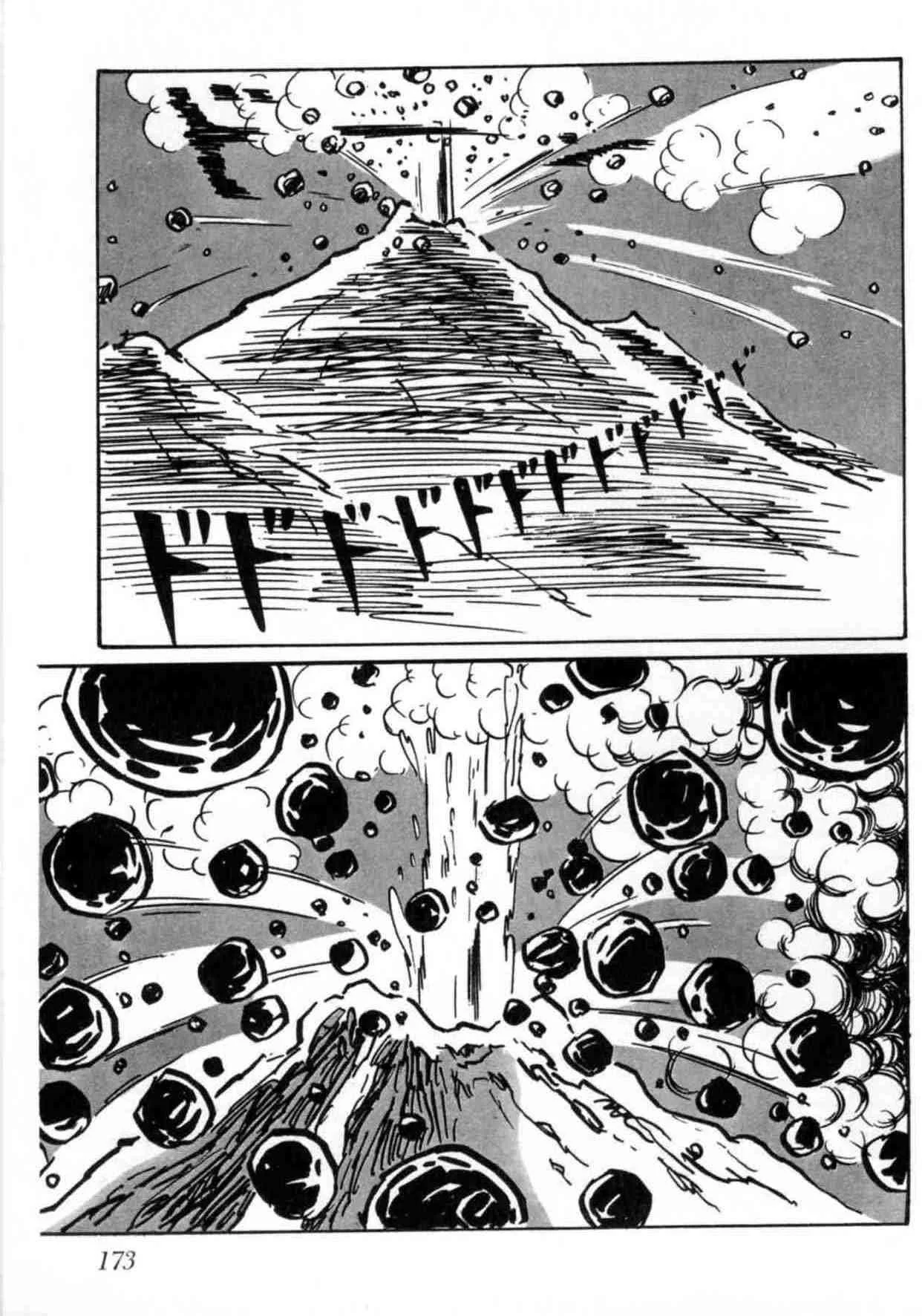 第534页