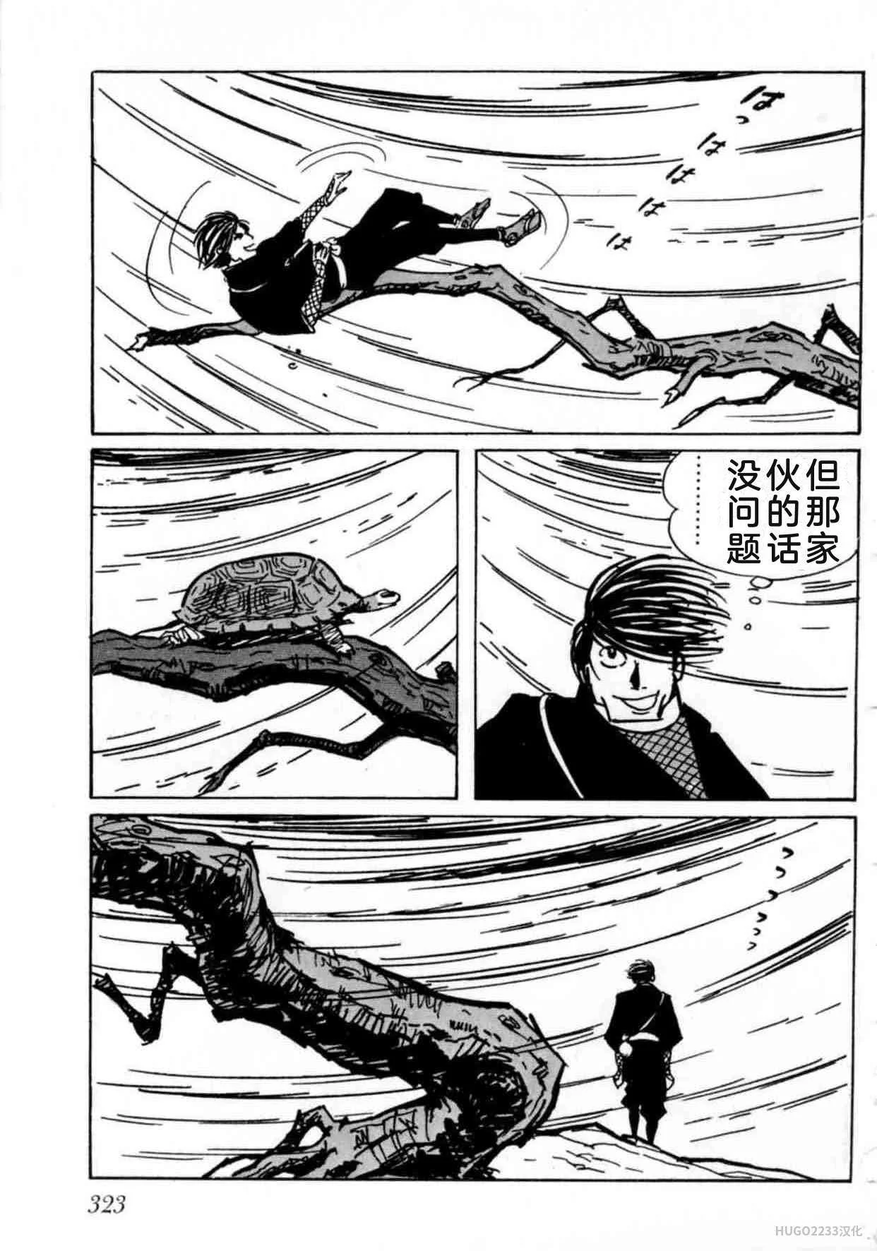 第984页
