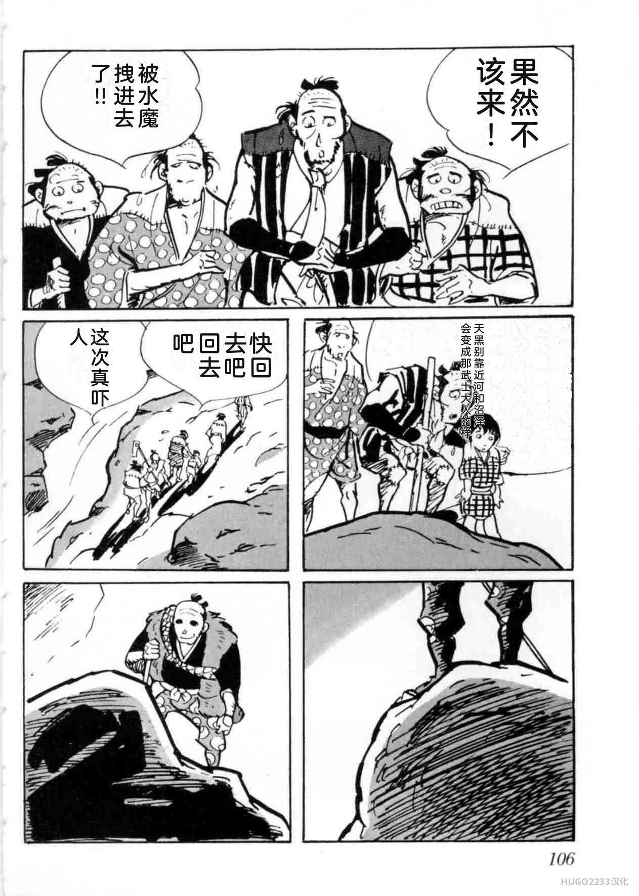 第333页