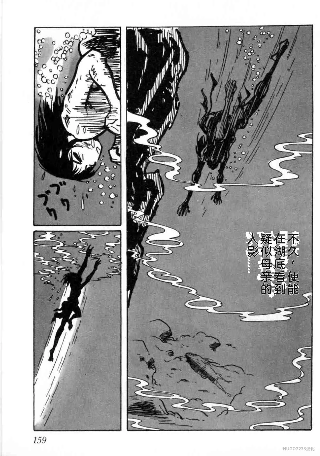 第492页