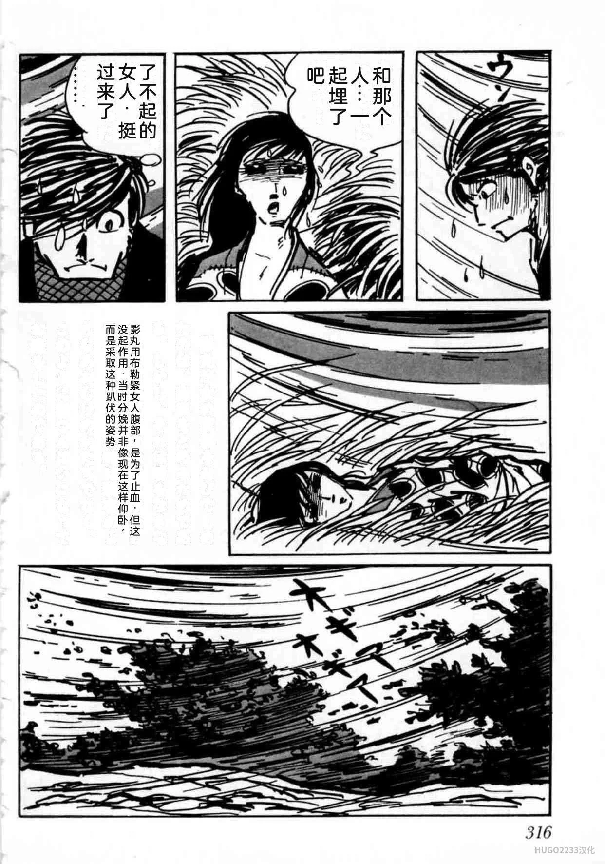 第963页