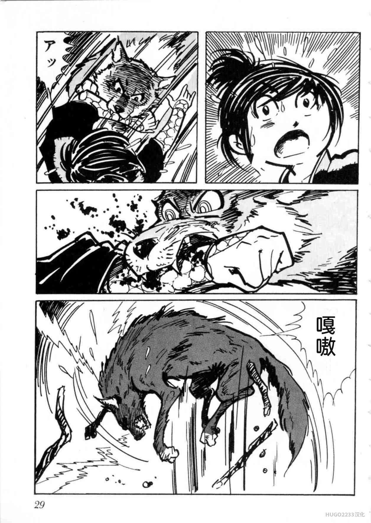 第102页