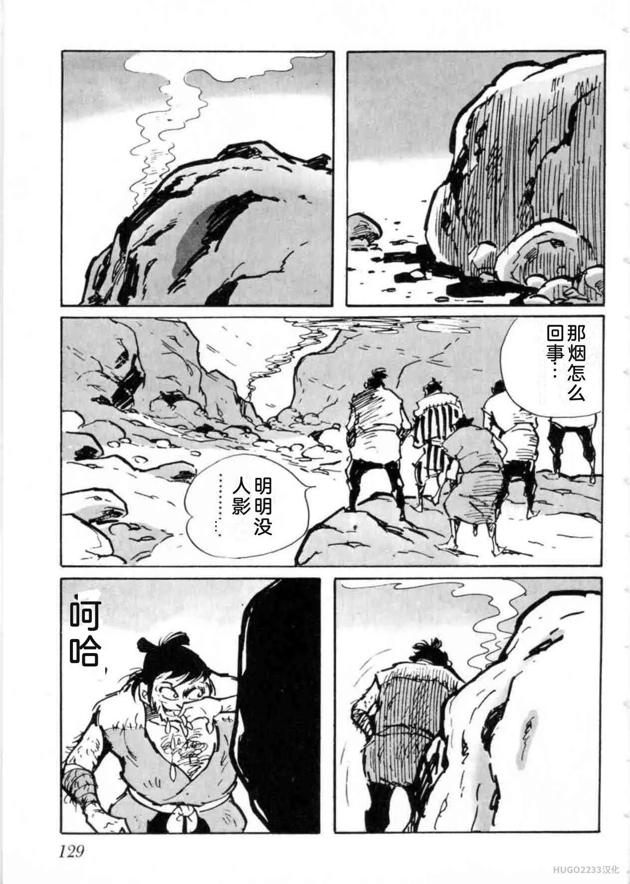 第402页