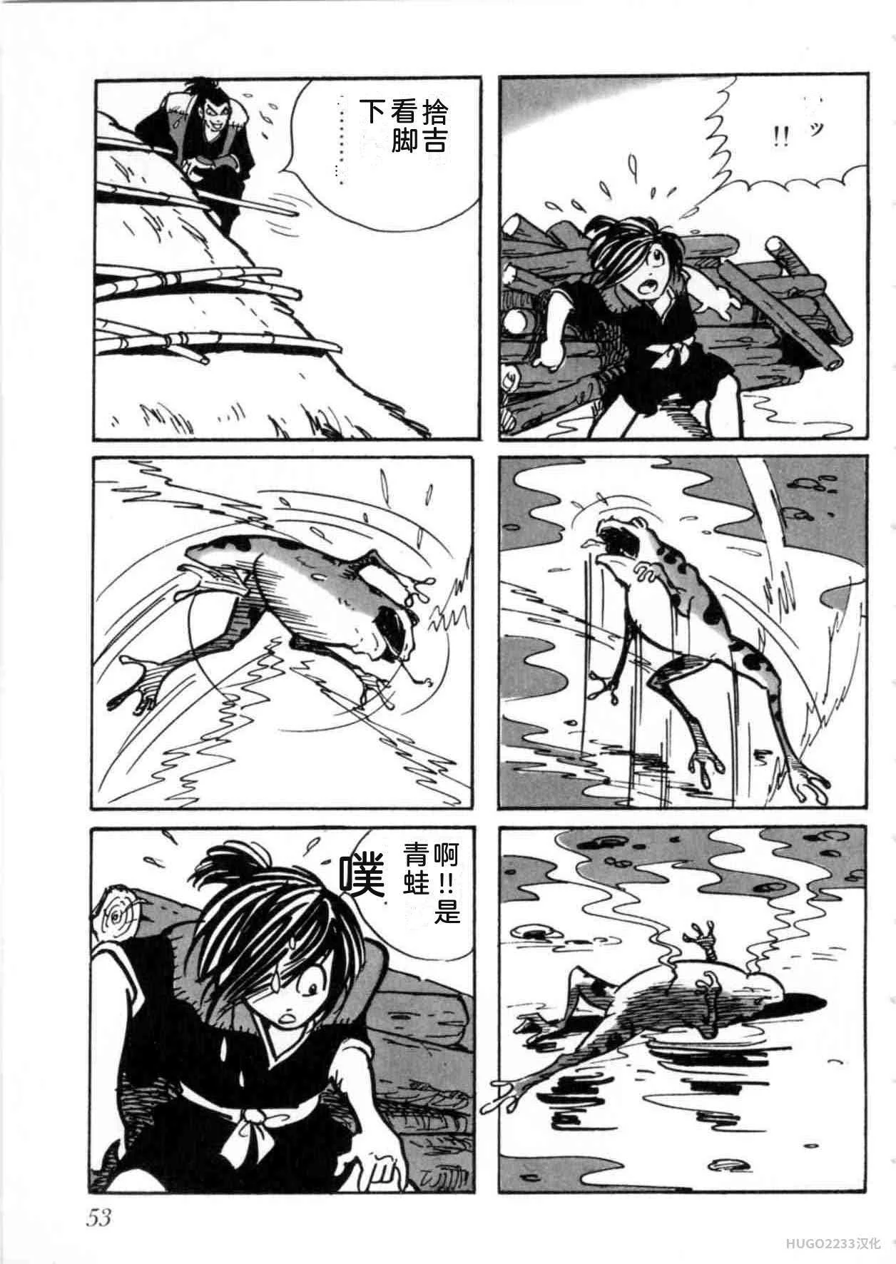 第174页