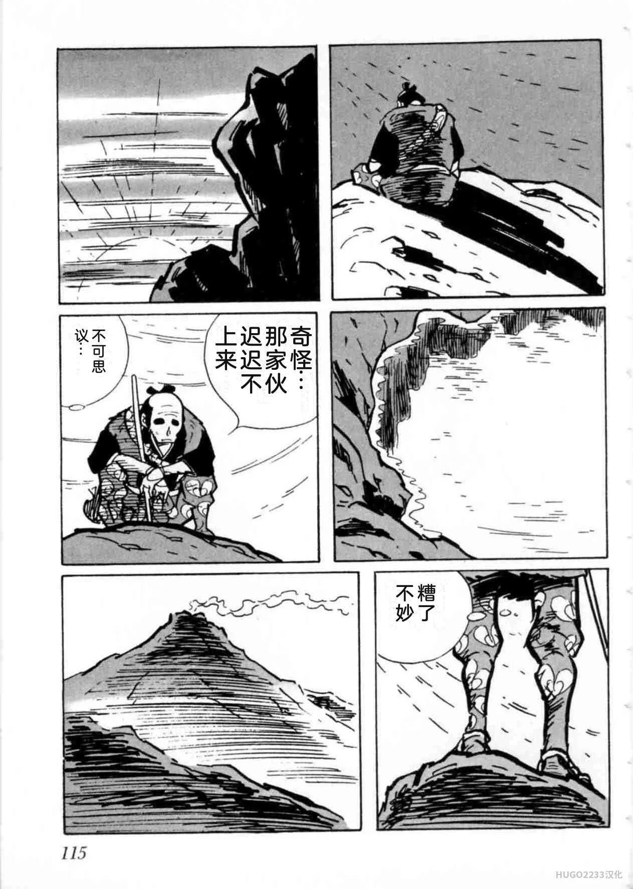 第360页