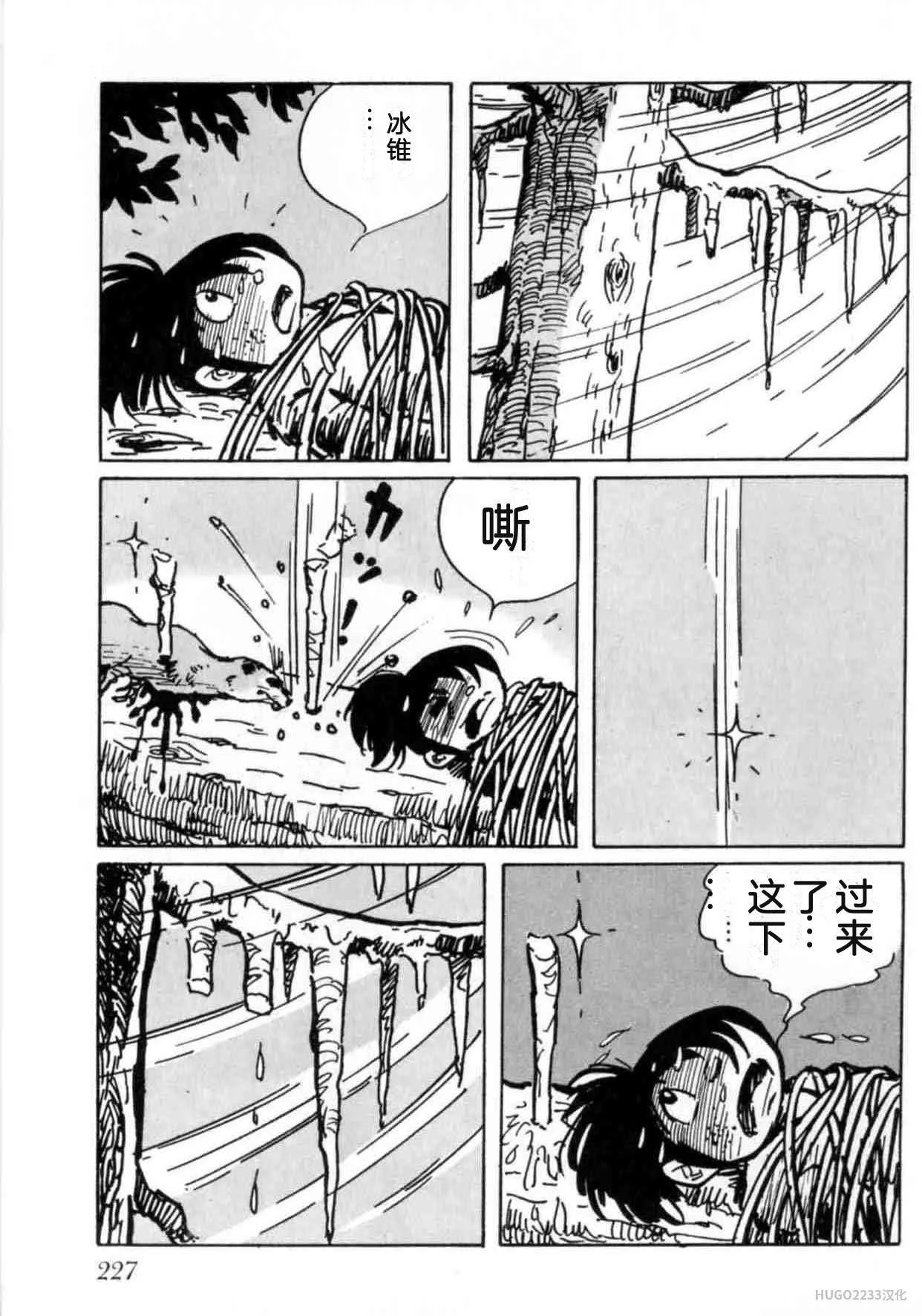 第696页