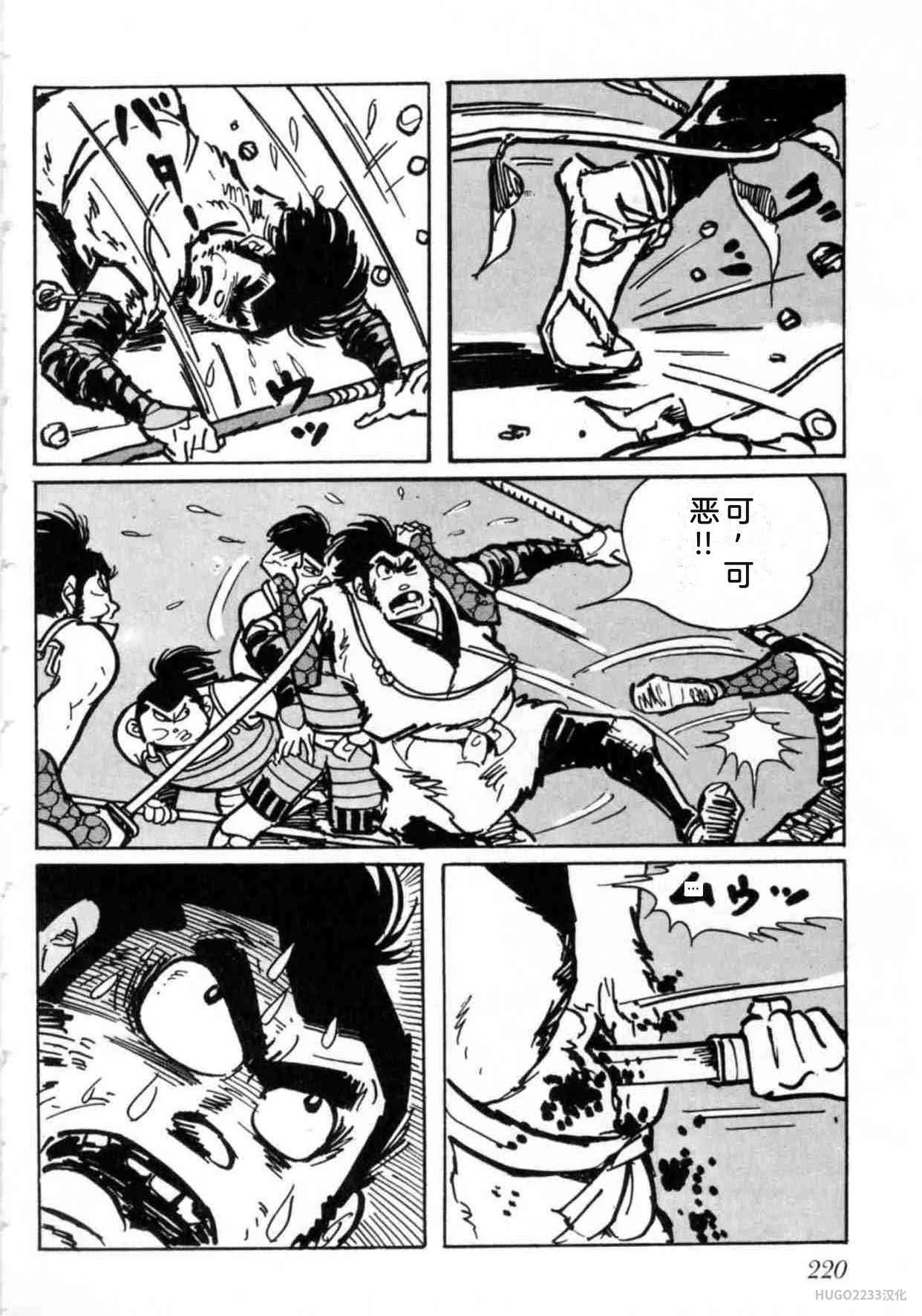 第675页