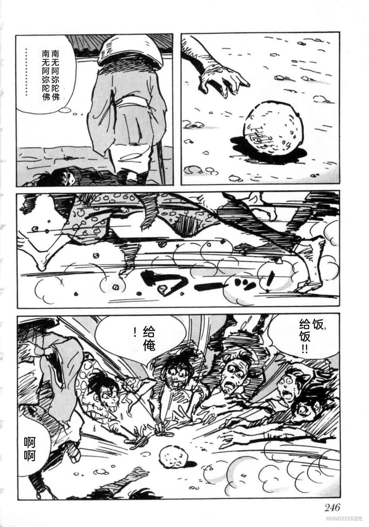 第753页