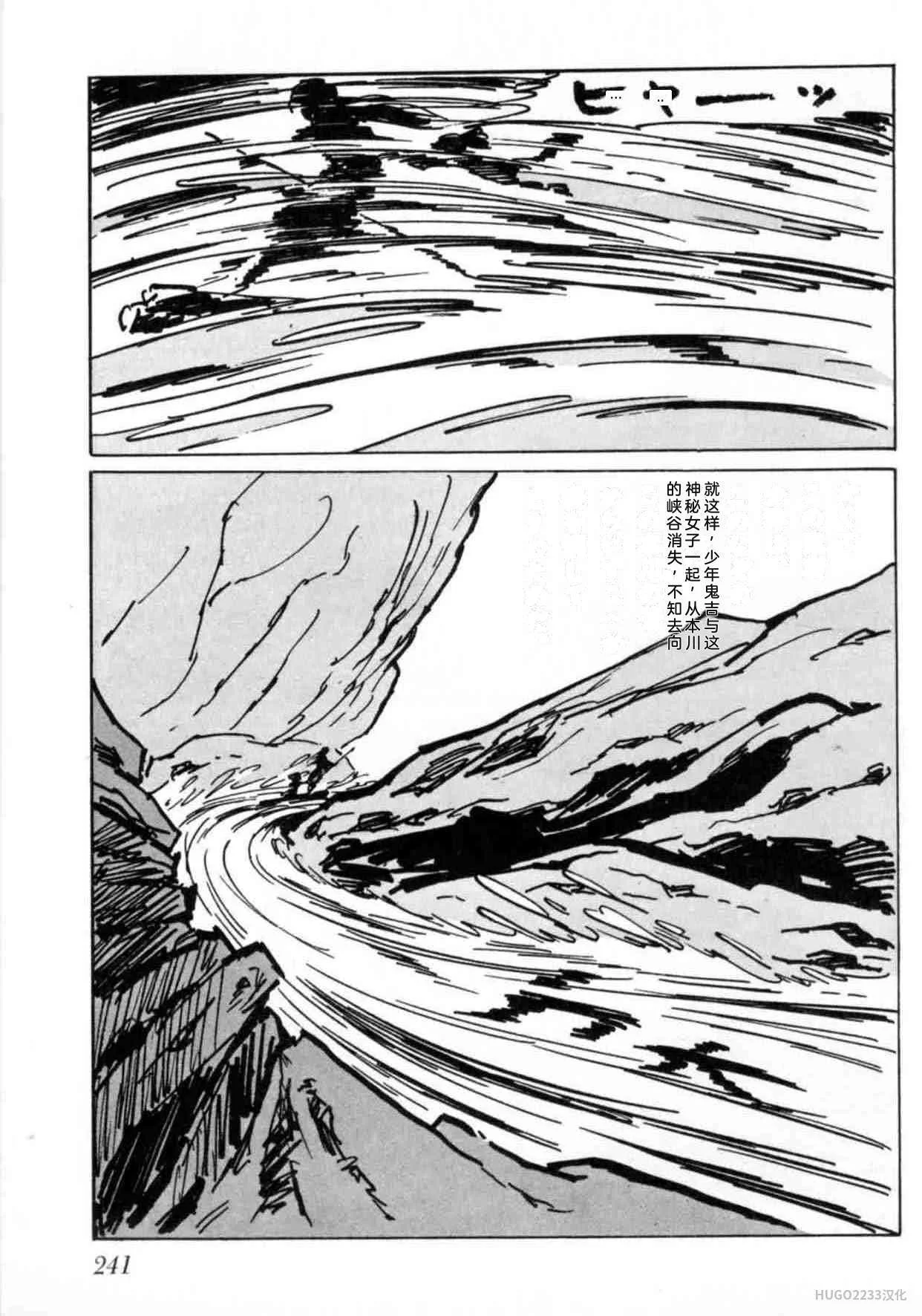 第738页
