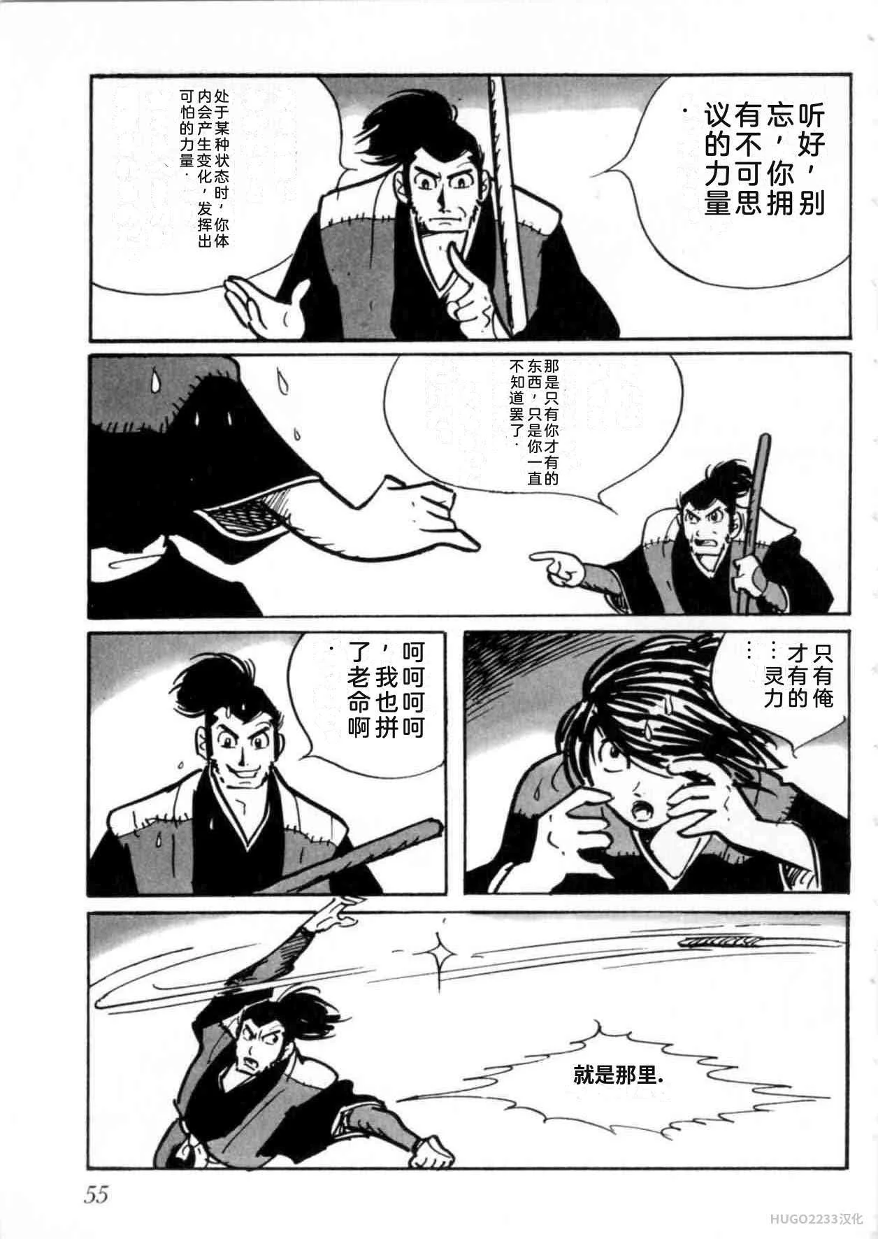 第180页