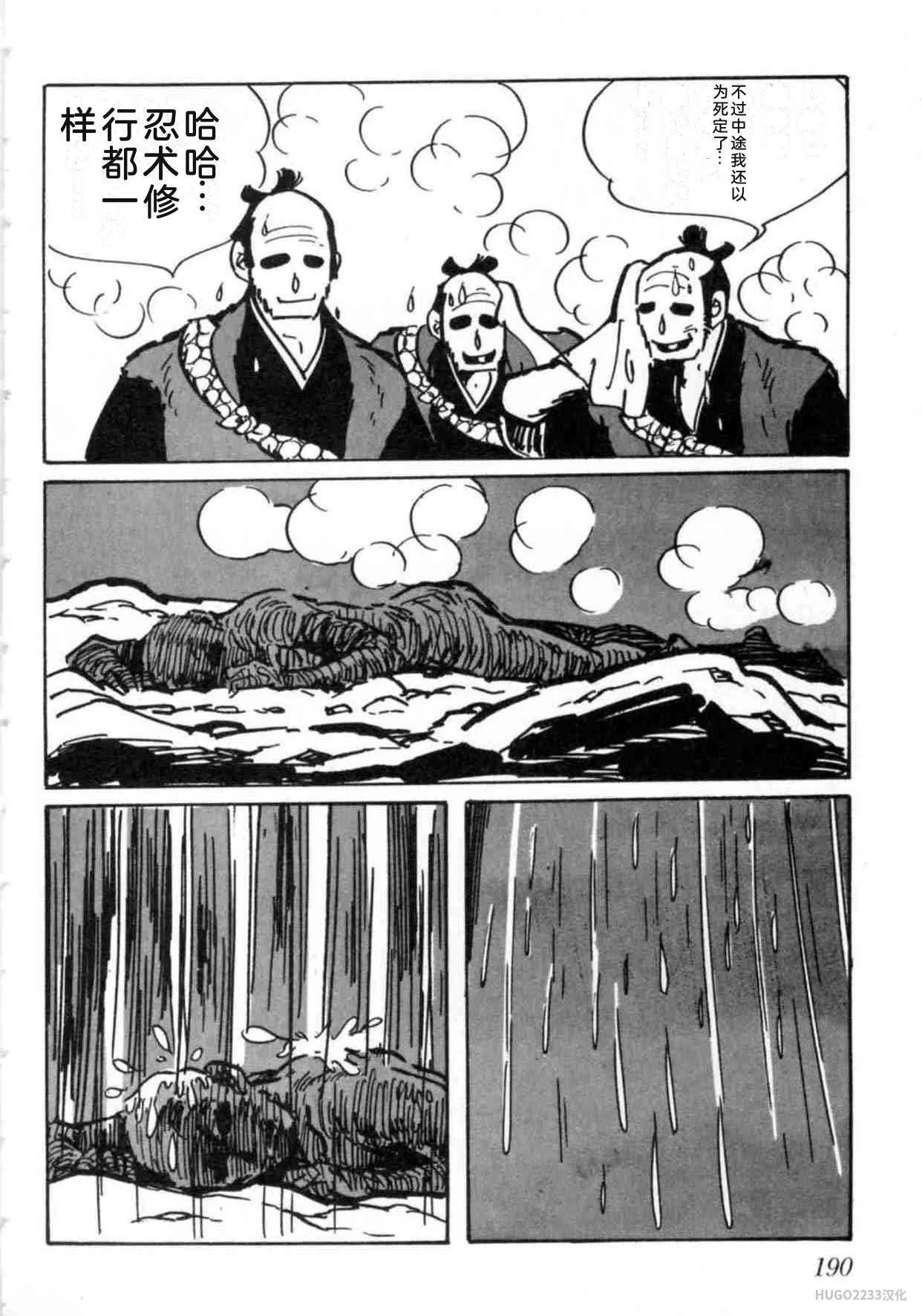 第585页