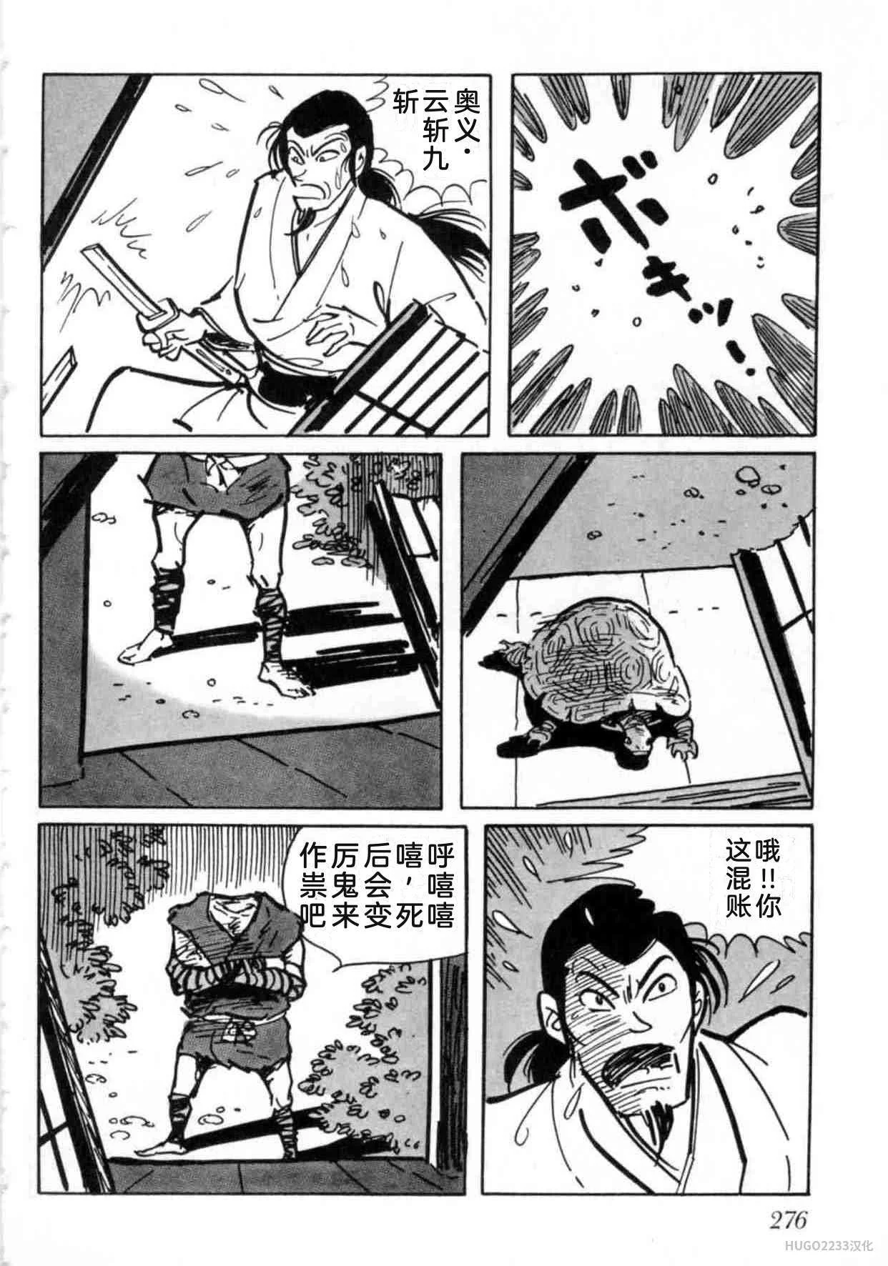 第843页