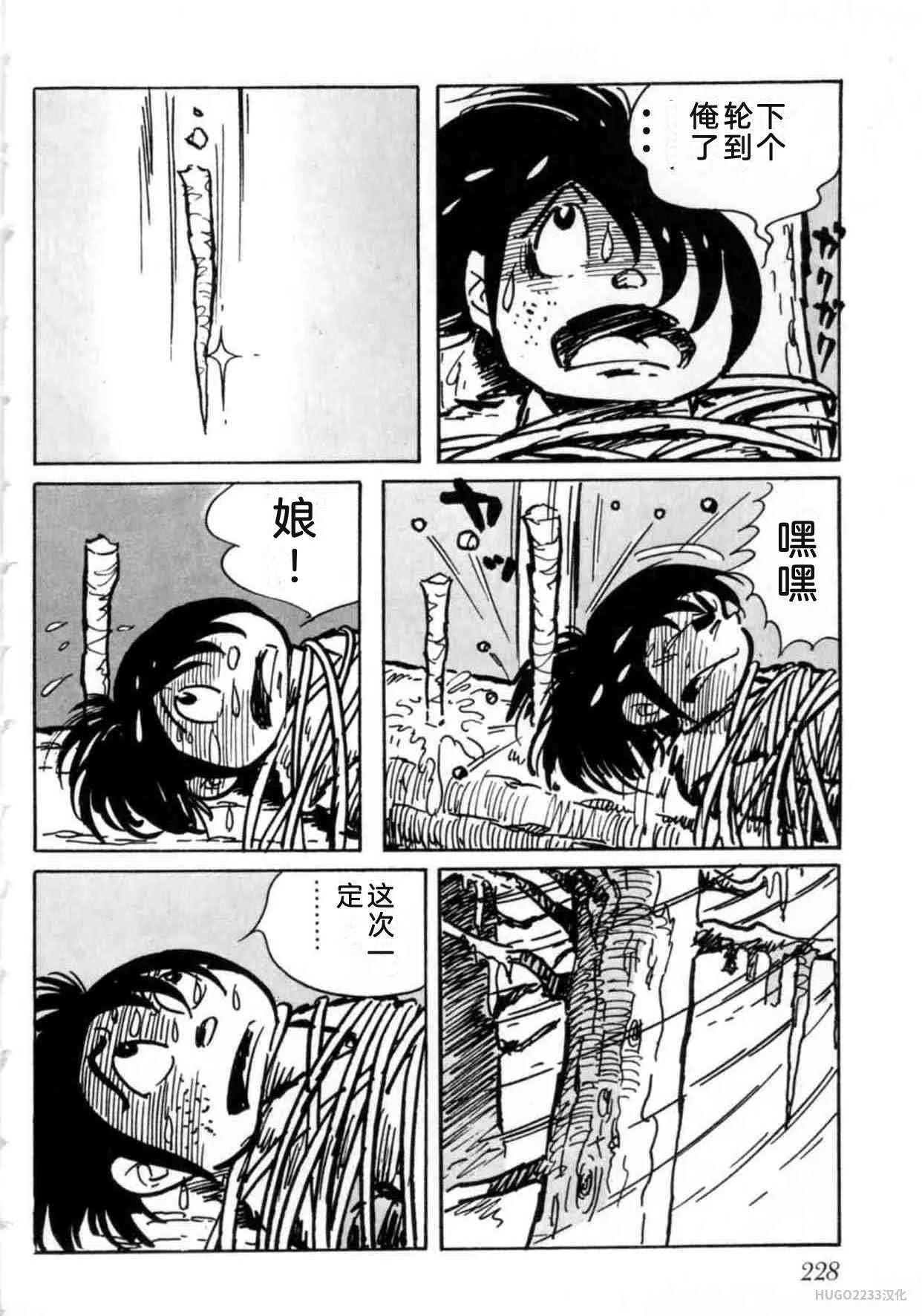 第699页