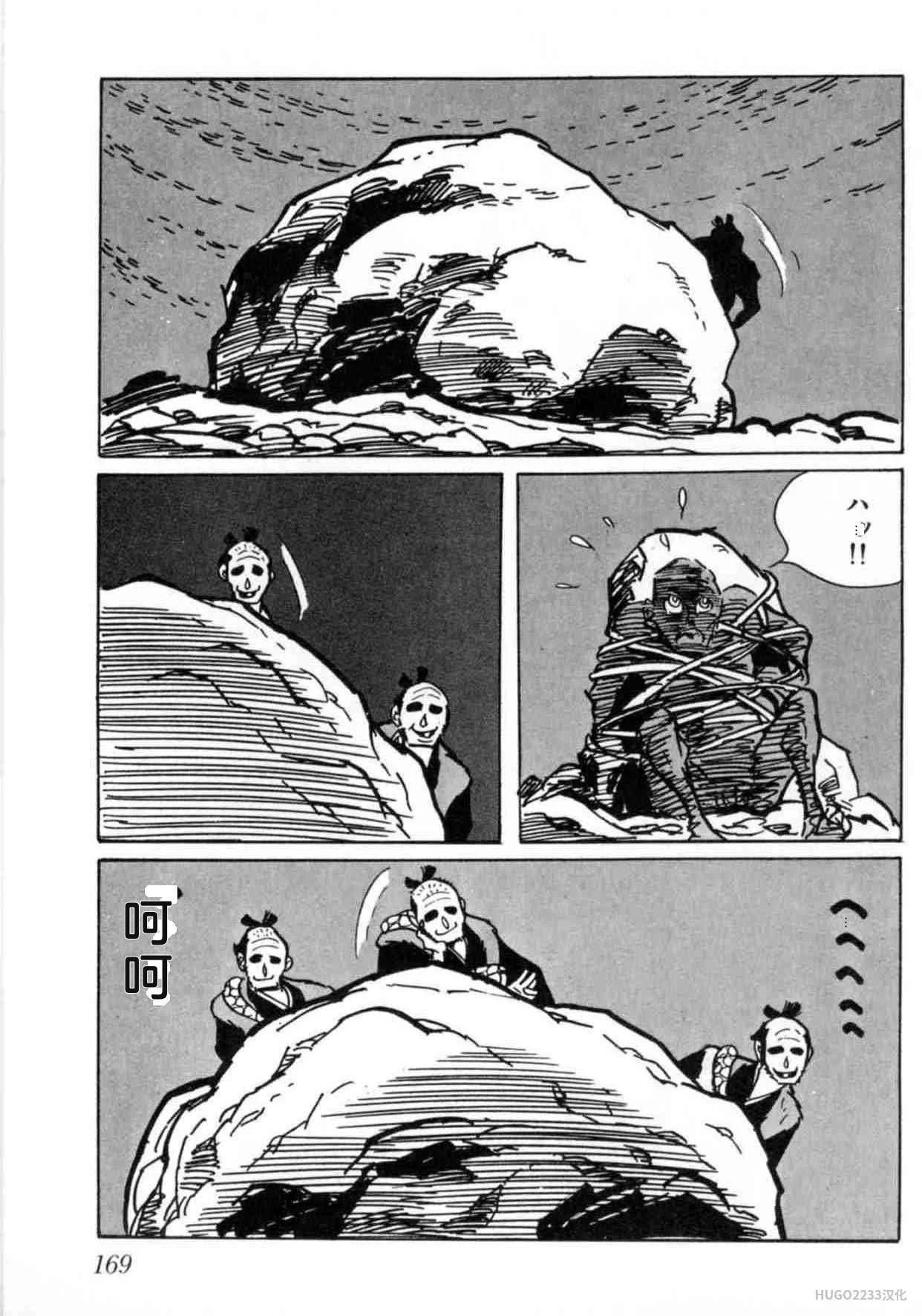 第522页