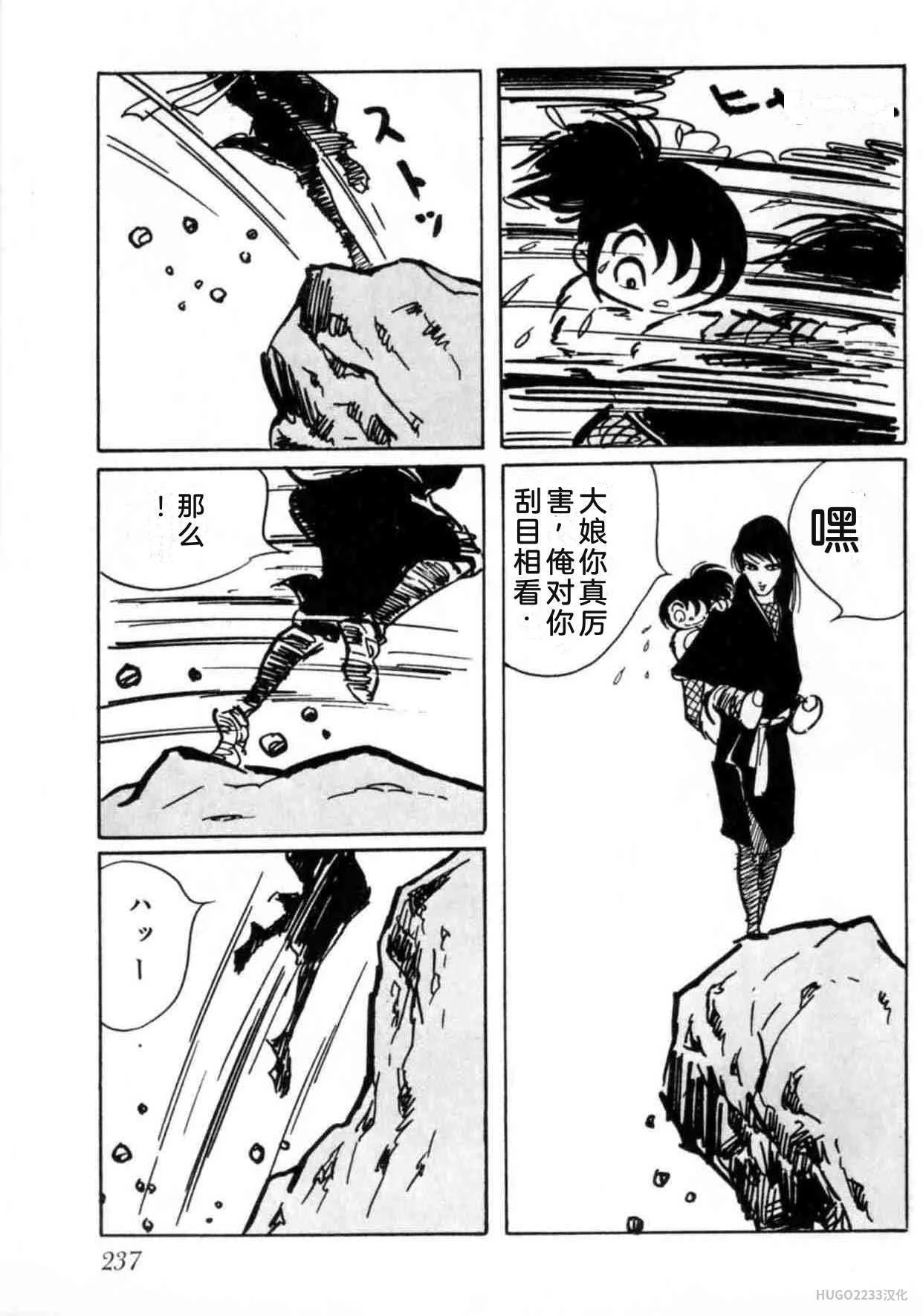 第726页