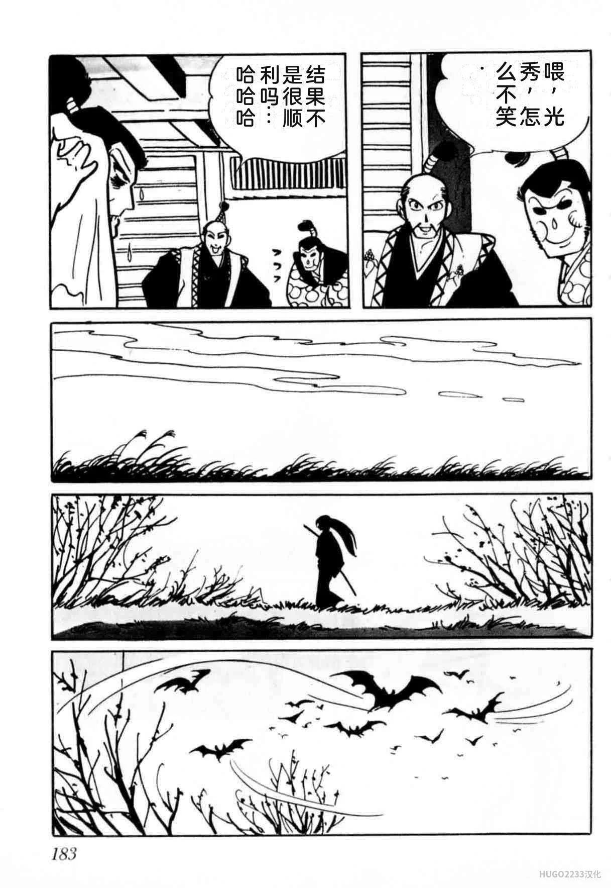 第552页
