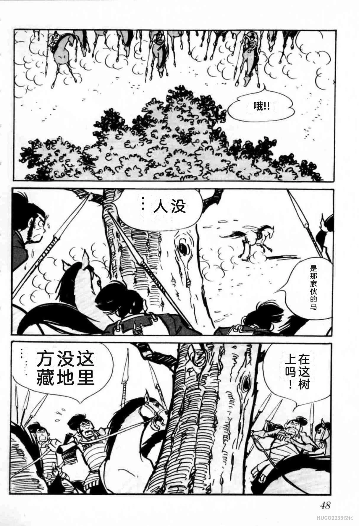 第147页