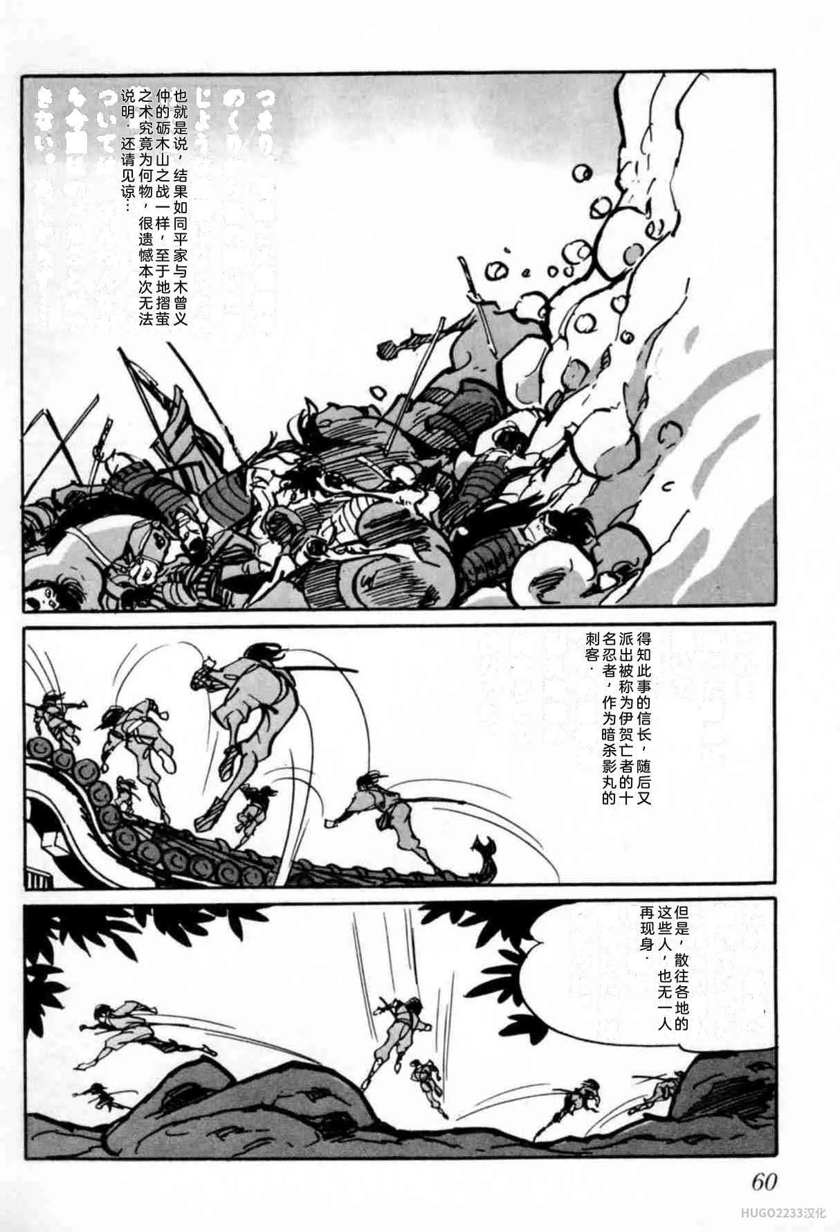 第183页