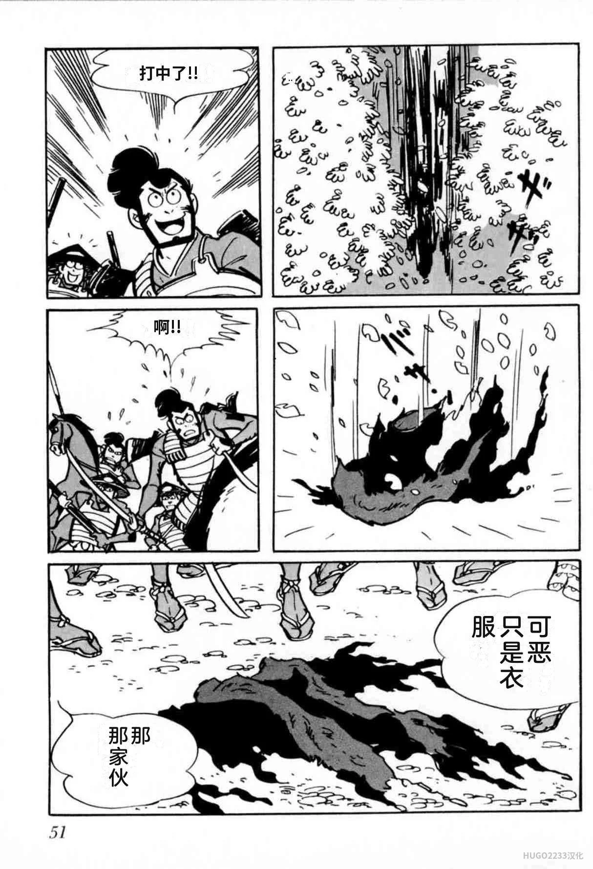 第156页