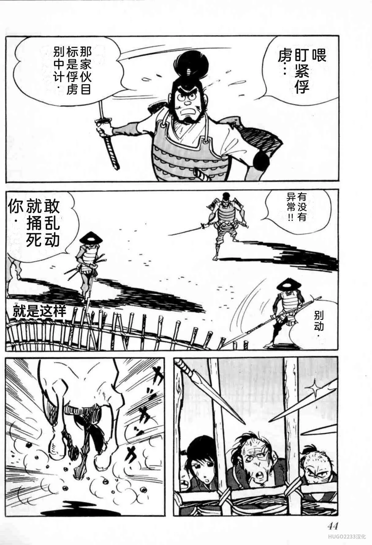 第135页