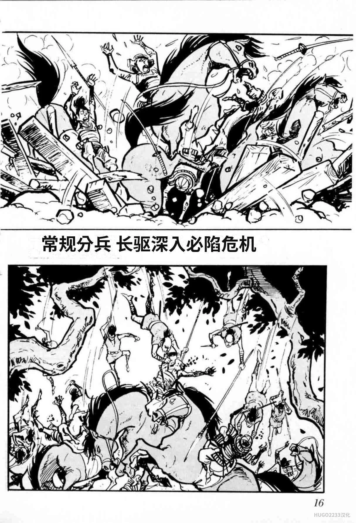 第60页