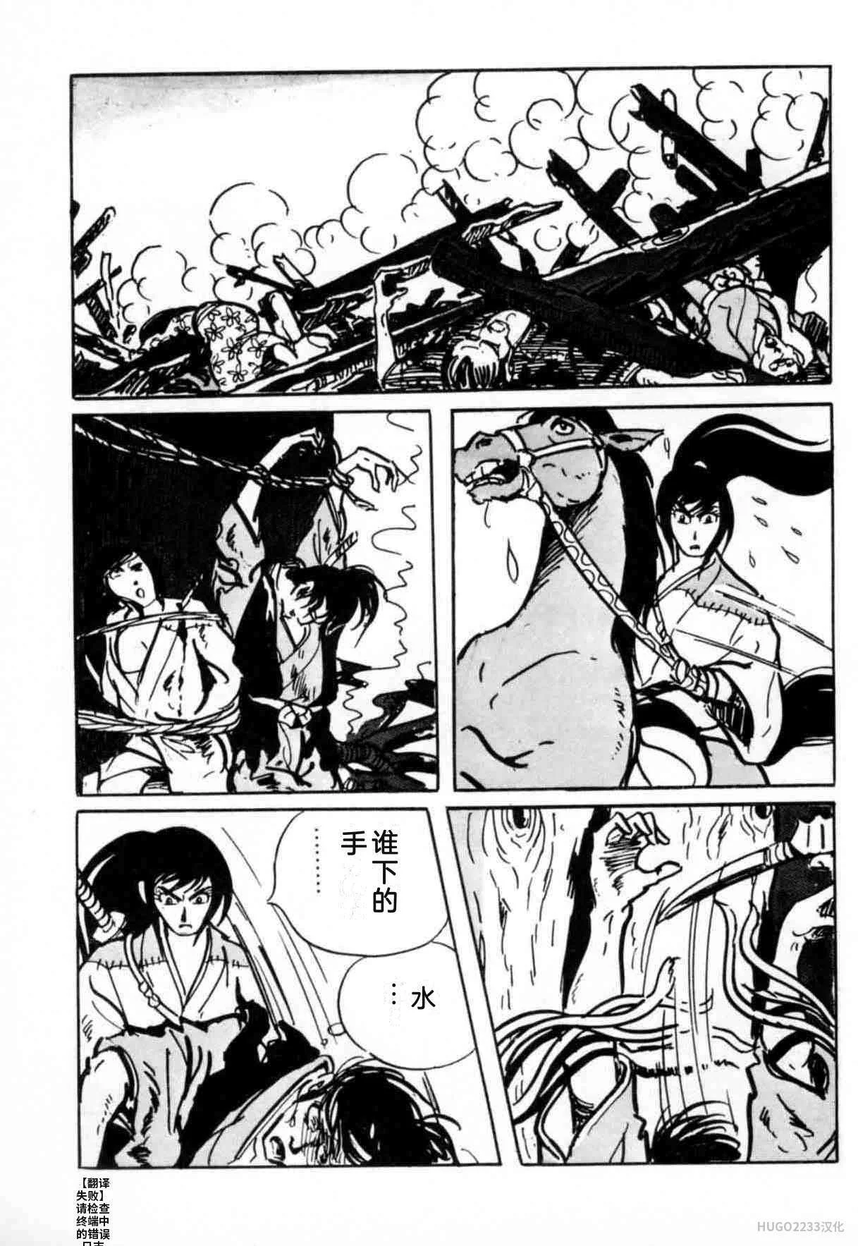 第522页