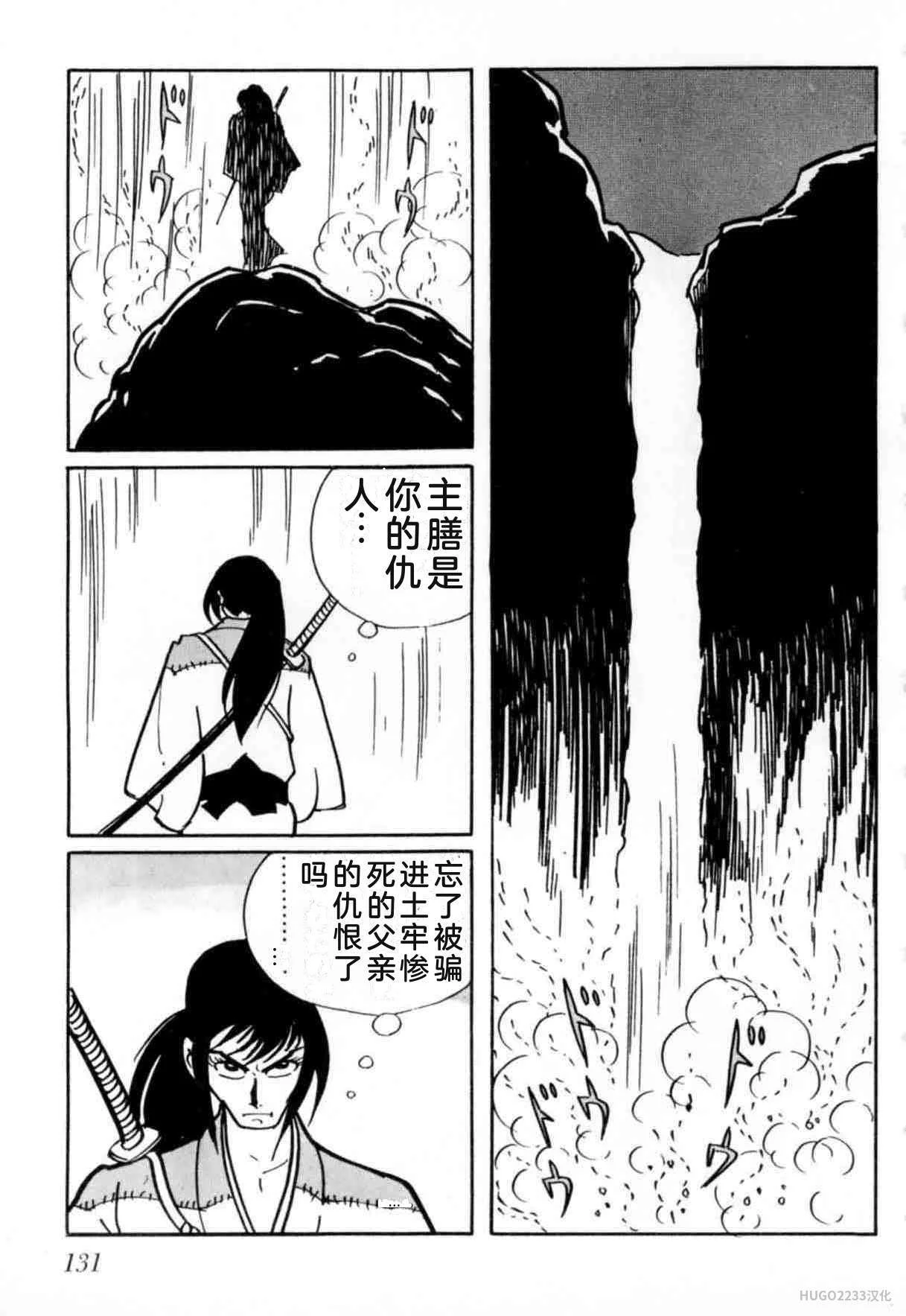 第396页