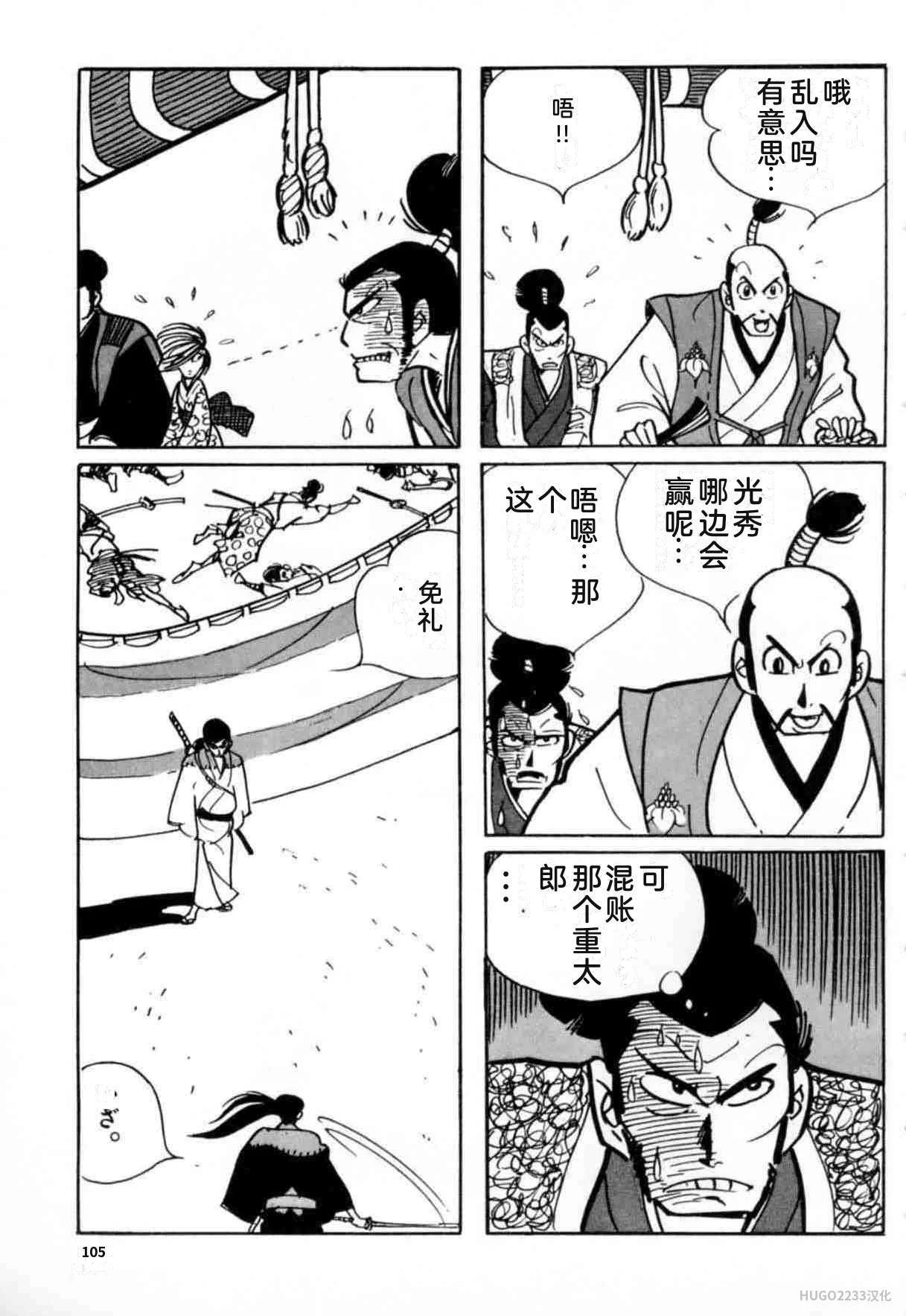 第318页