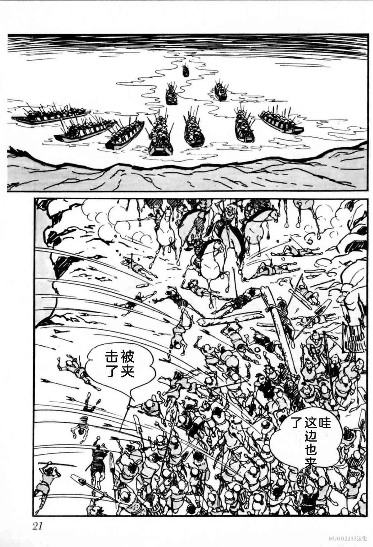 第75页