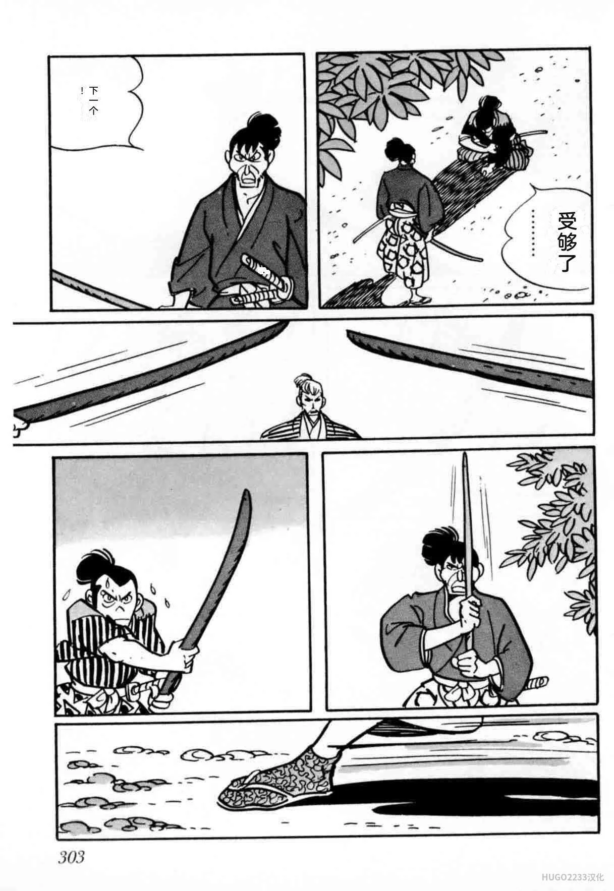 第915页