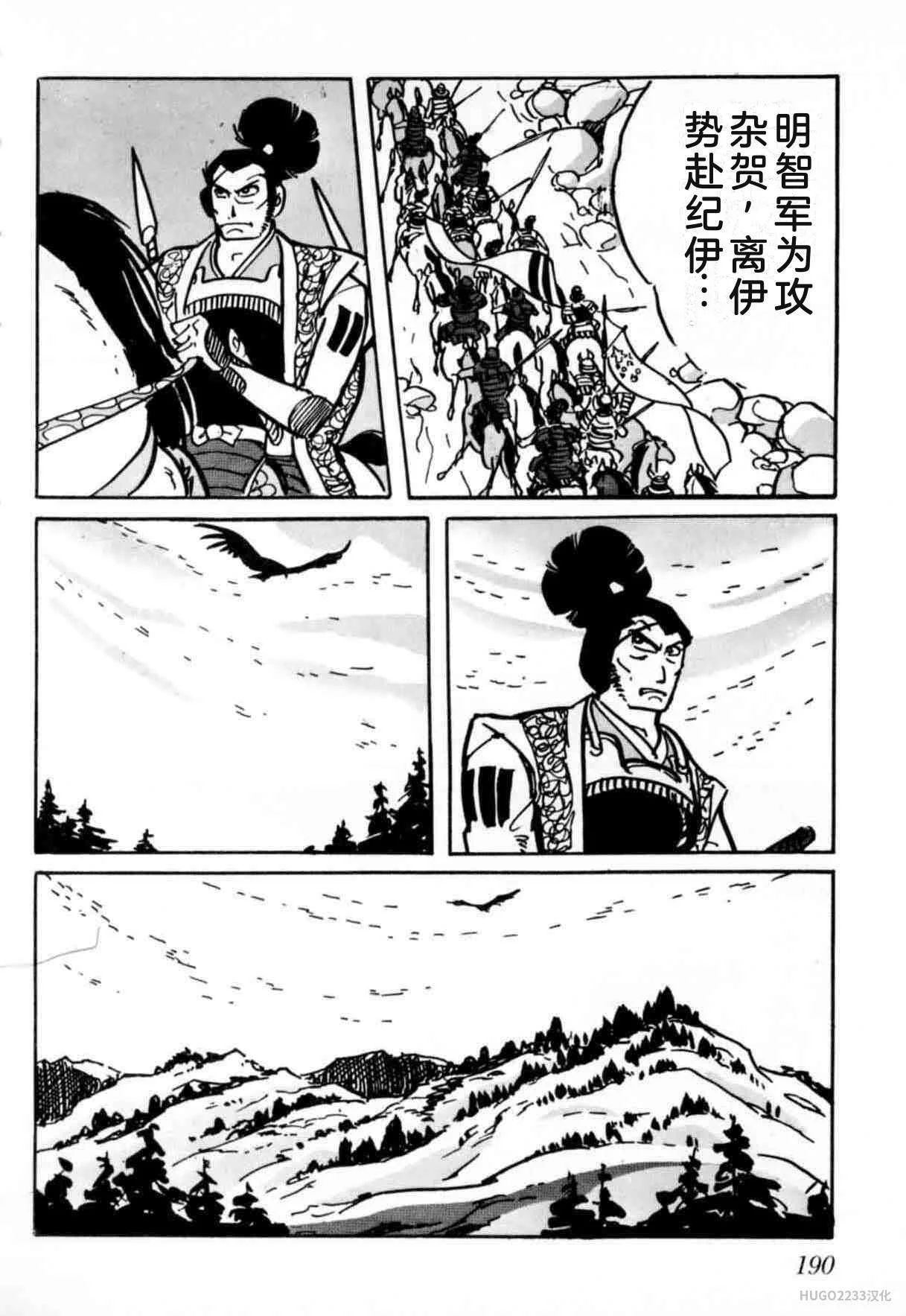 第573页