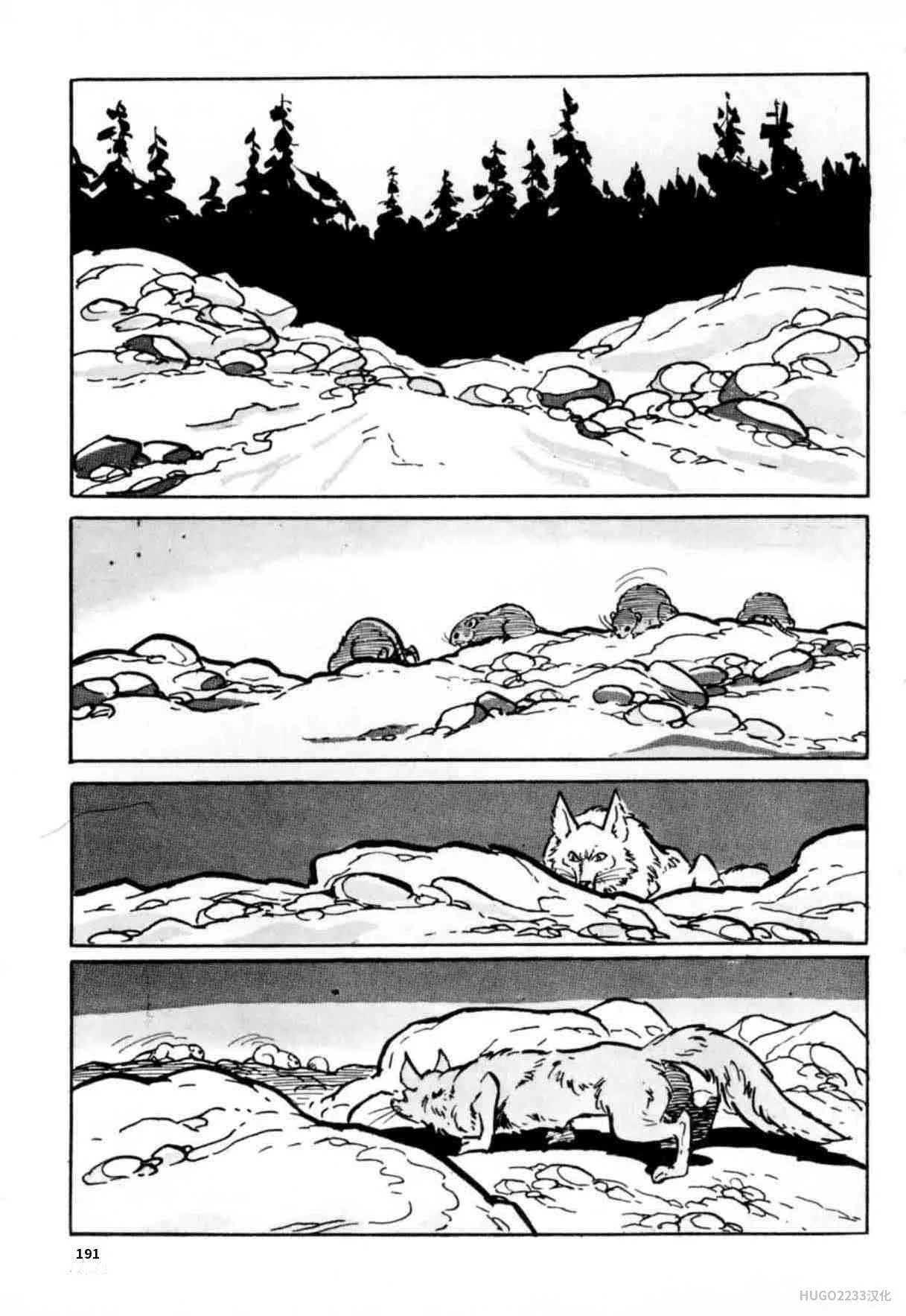 第576页