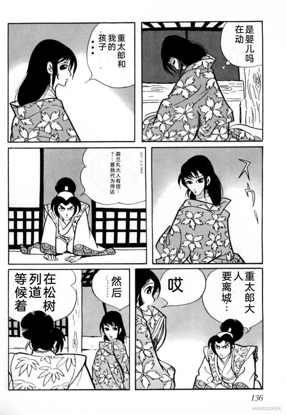 第411页
