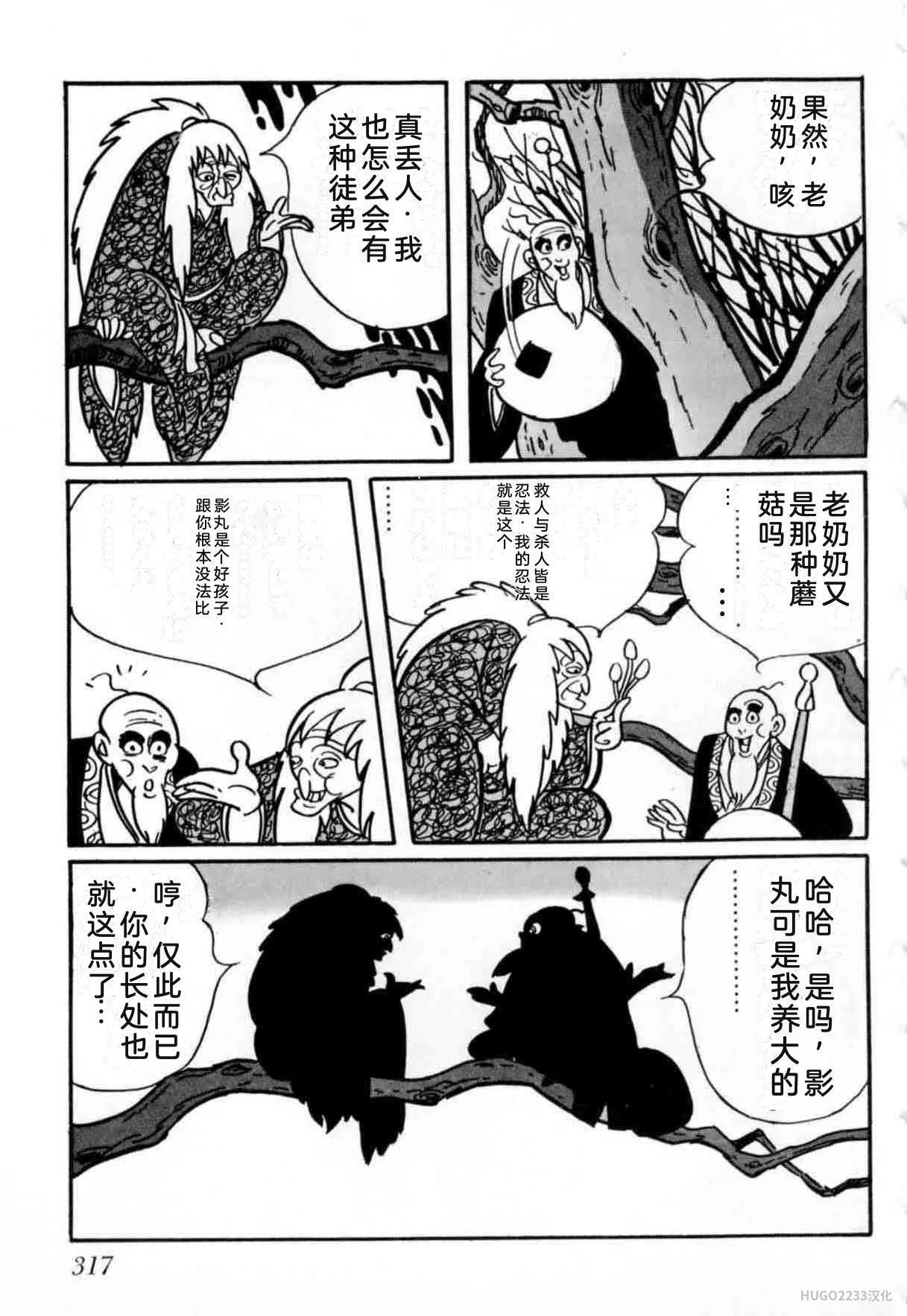 第957页