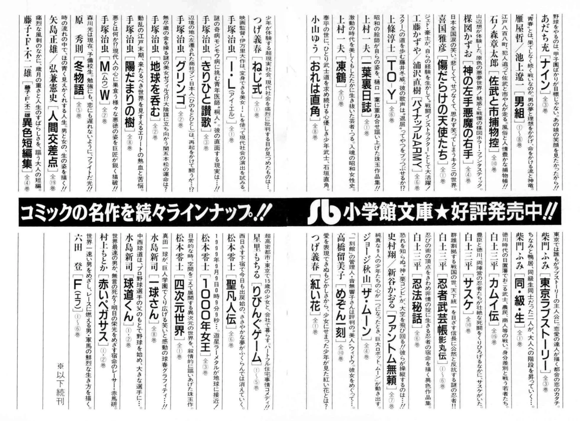 第1056页
