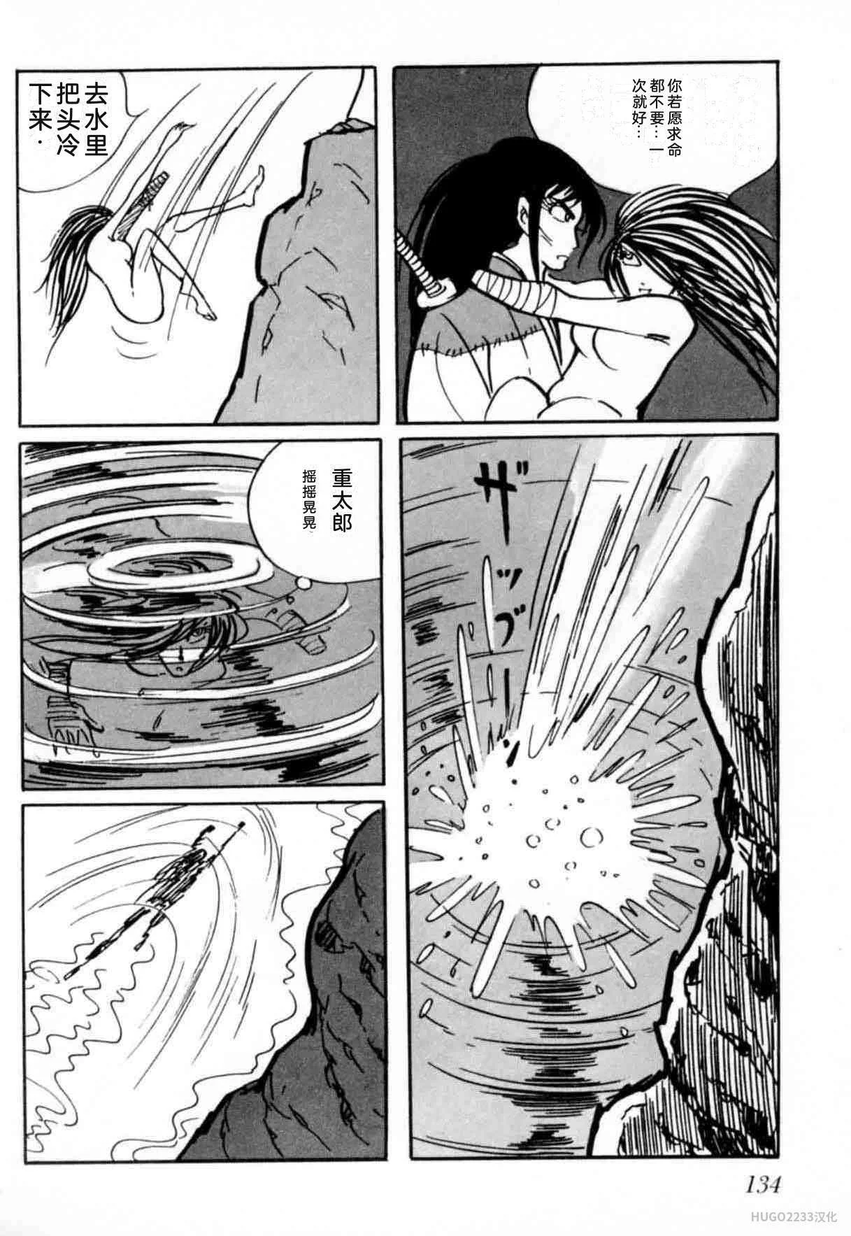 第405页