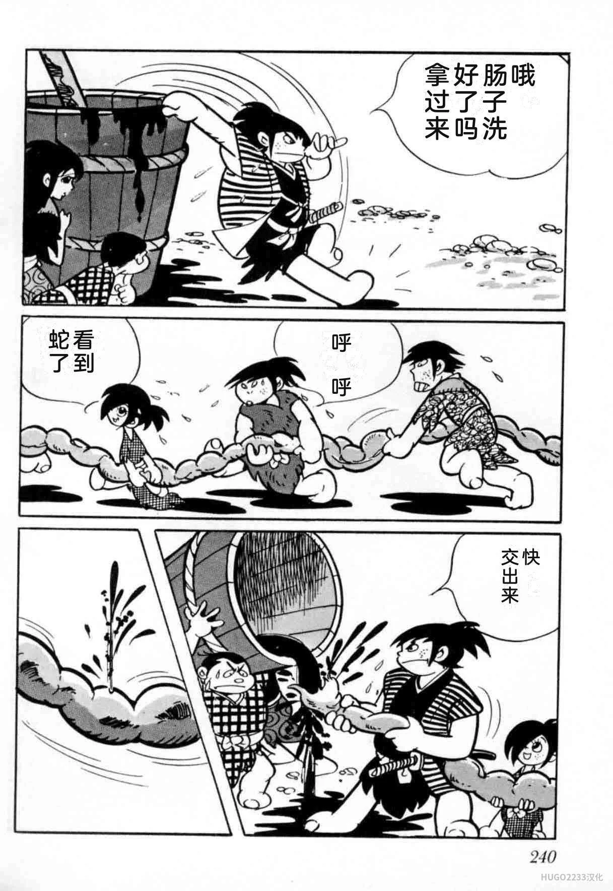 第726页