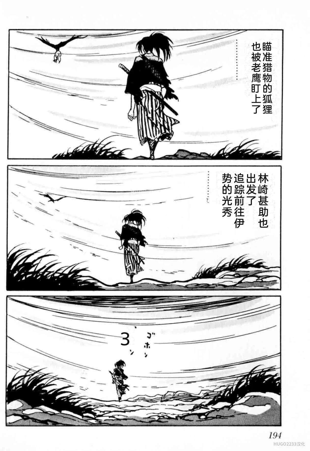 第585页