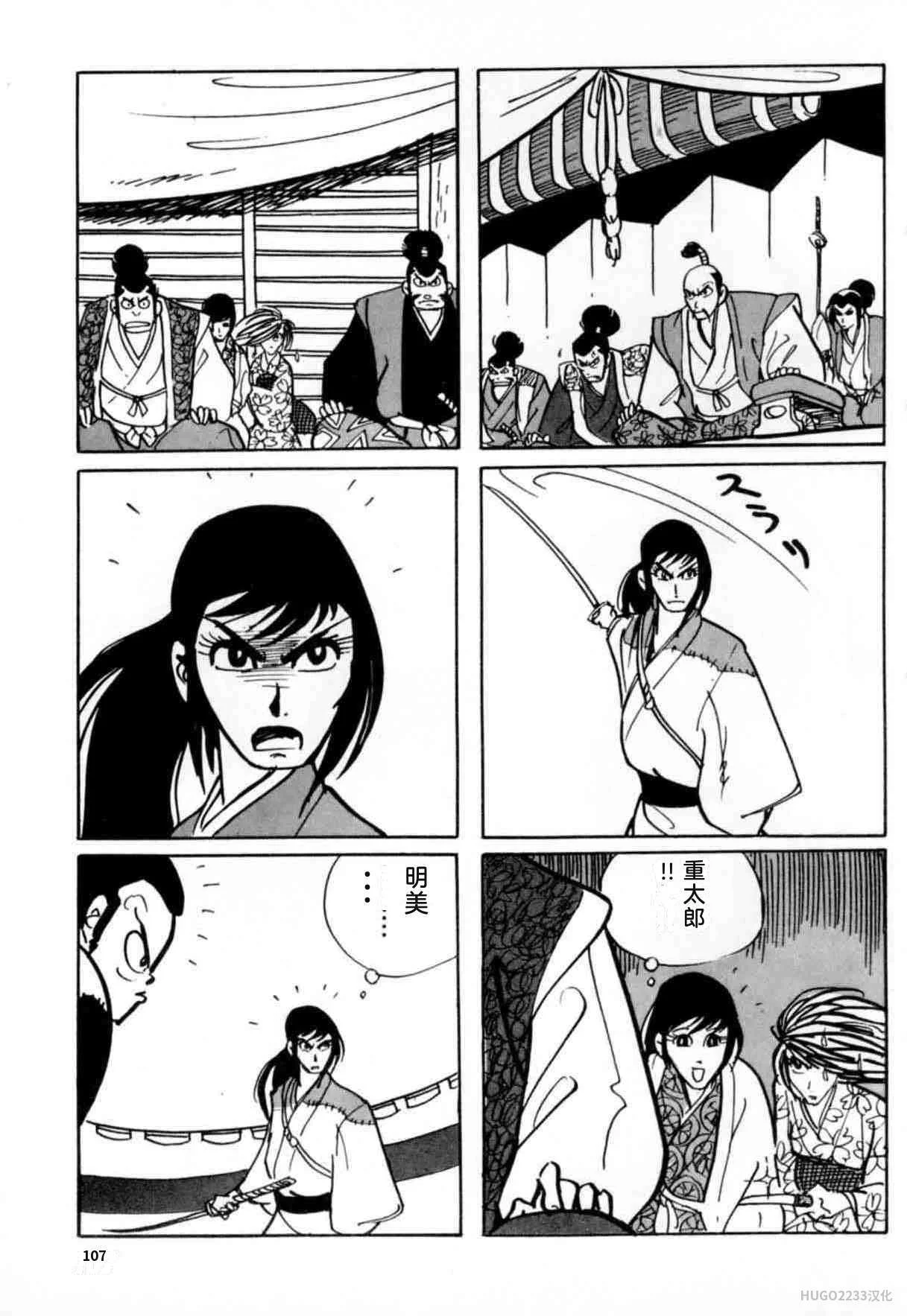 第324页