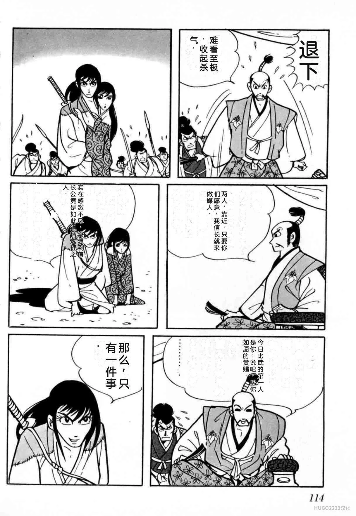 第345页
