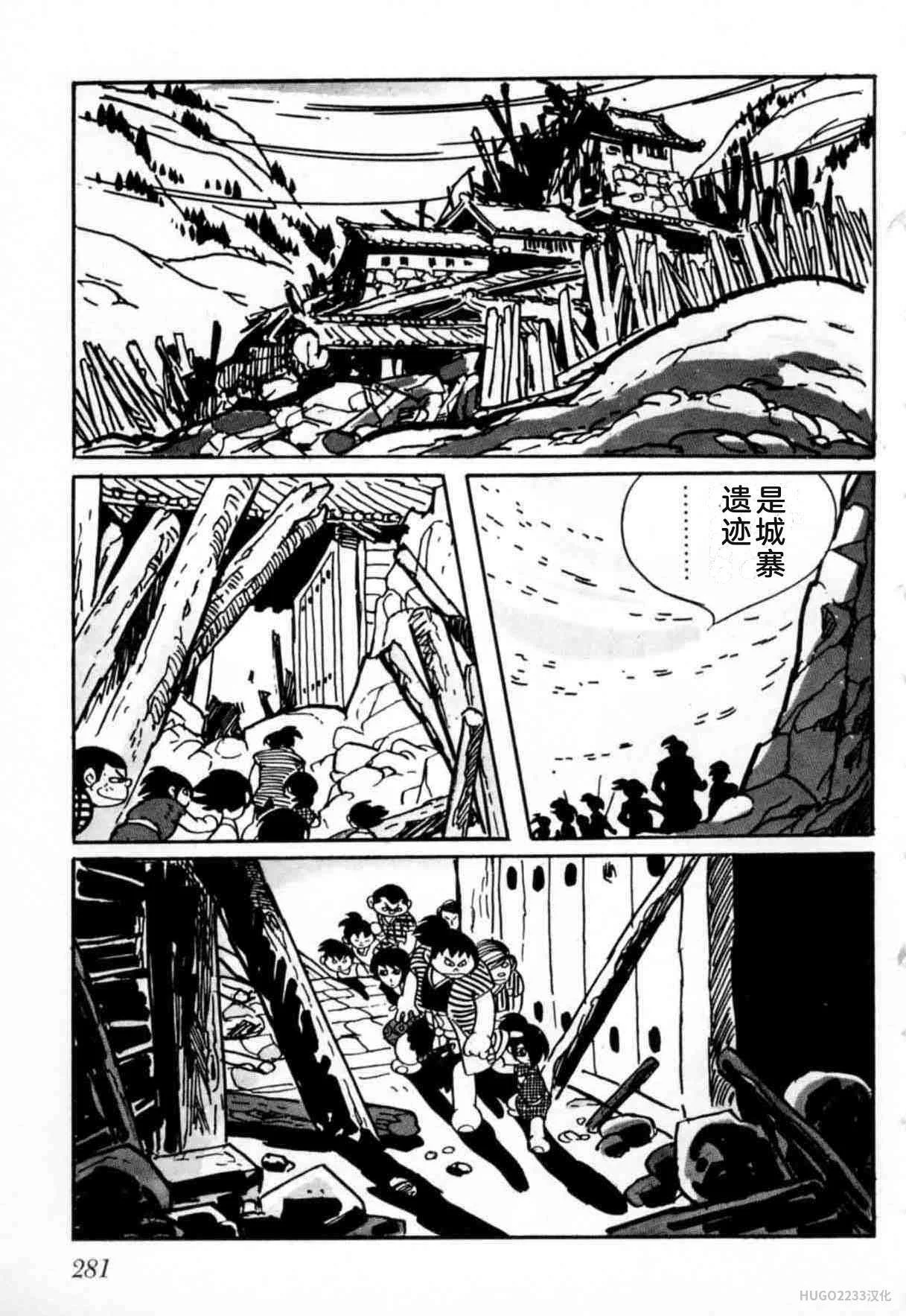 第849页