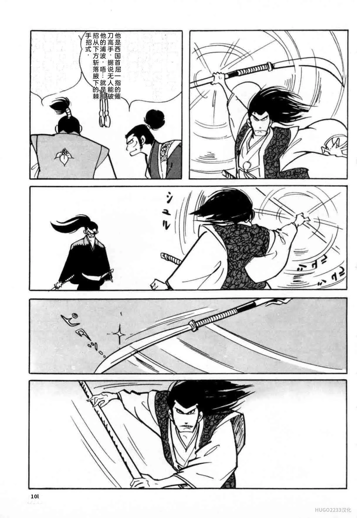 第306页