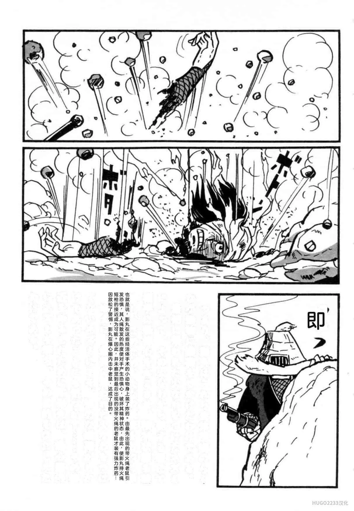 第705页