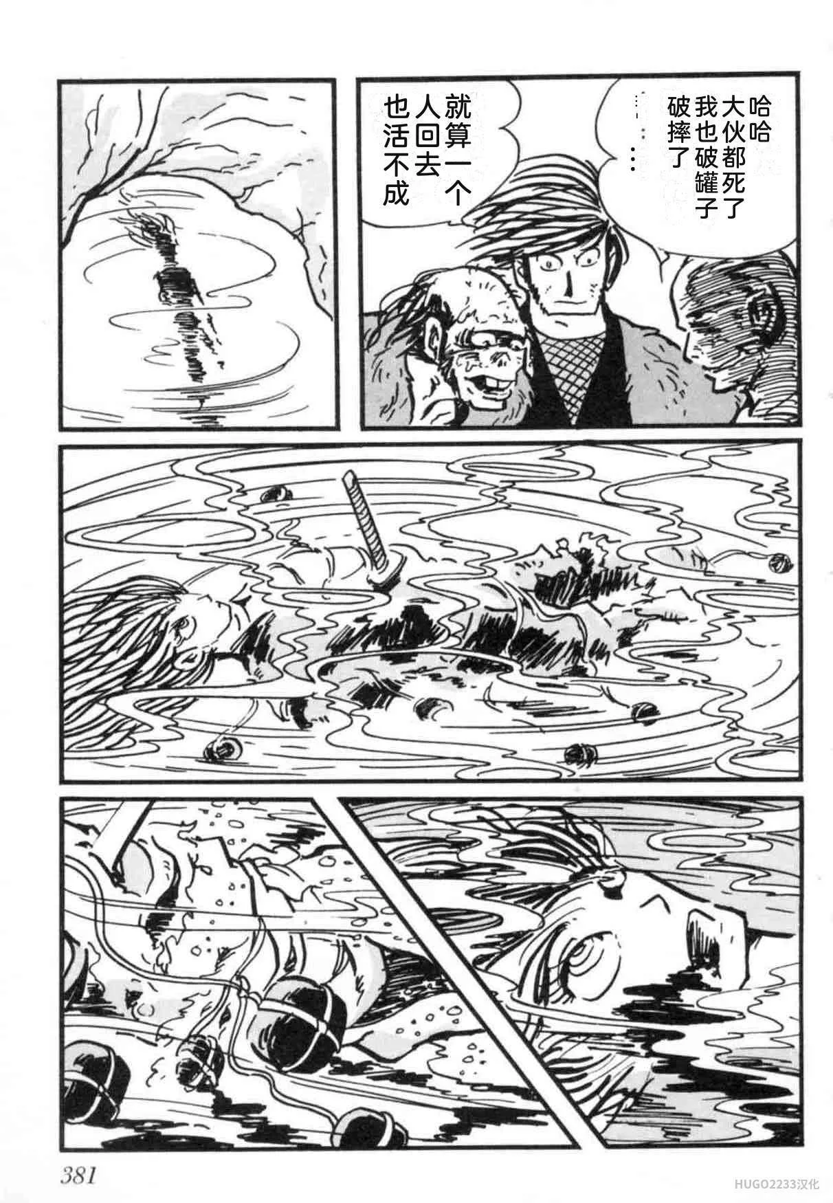 第1155页