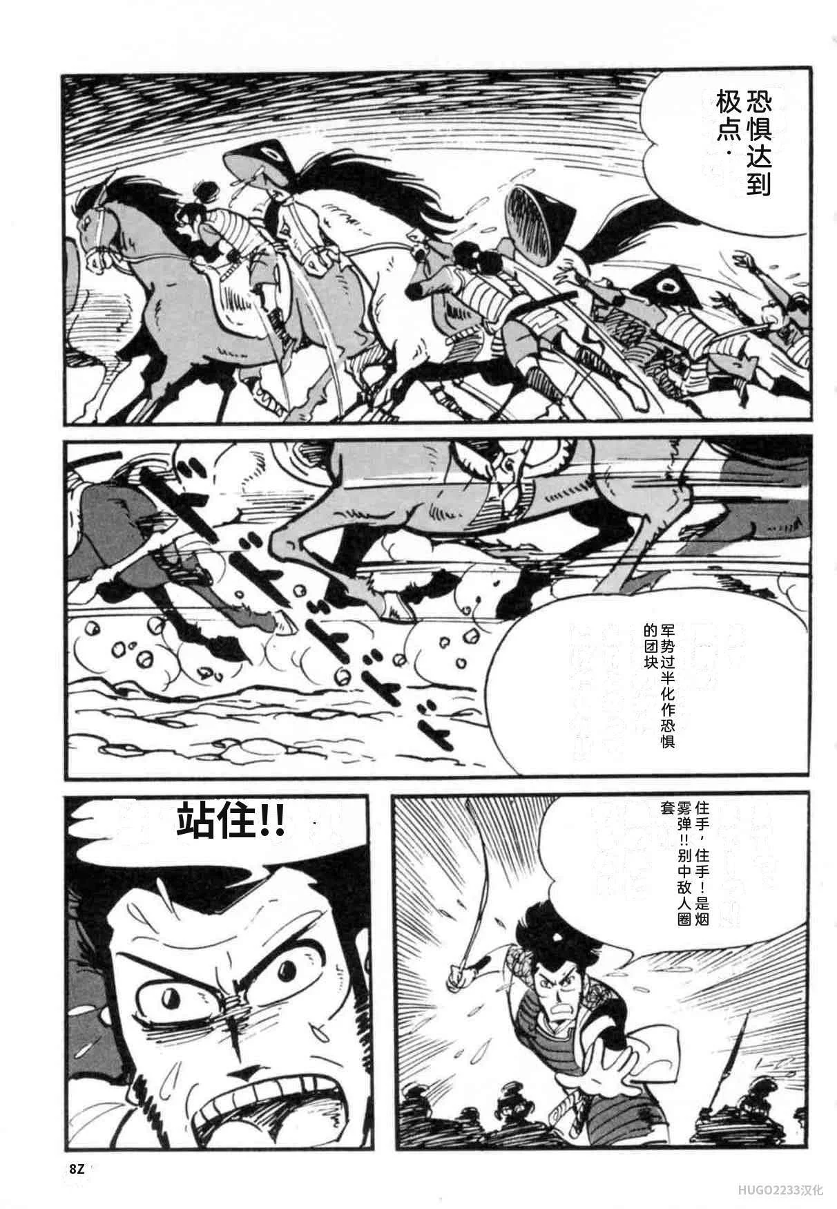 第276页